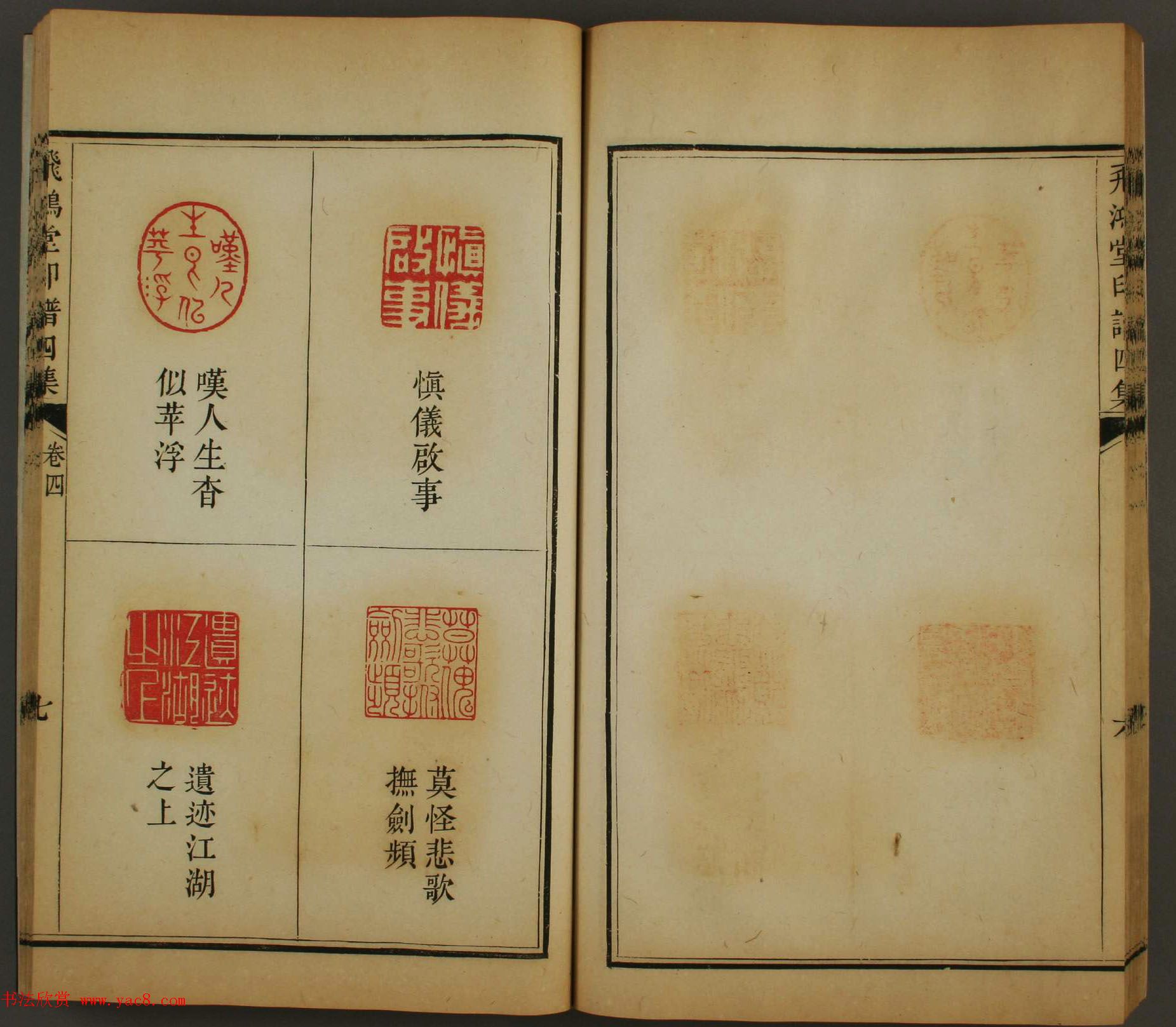 �絾���Ŀ⡶�ɺ���ӡ���ļ����������ĺϼ�