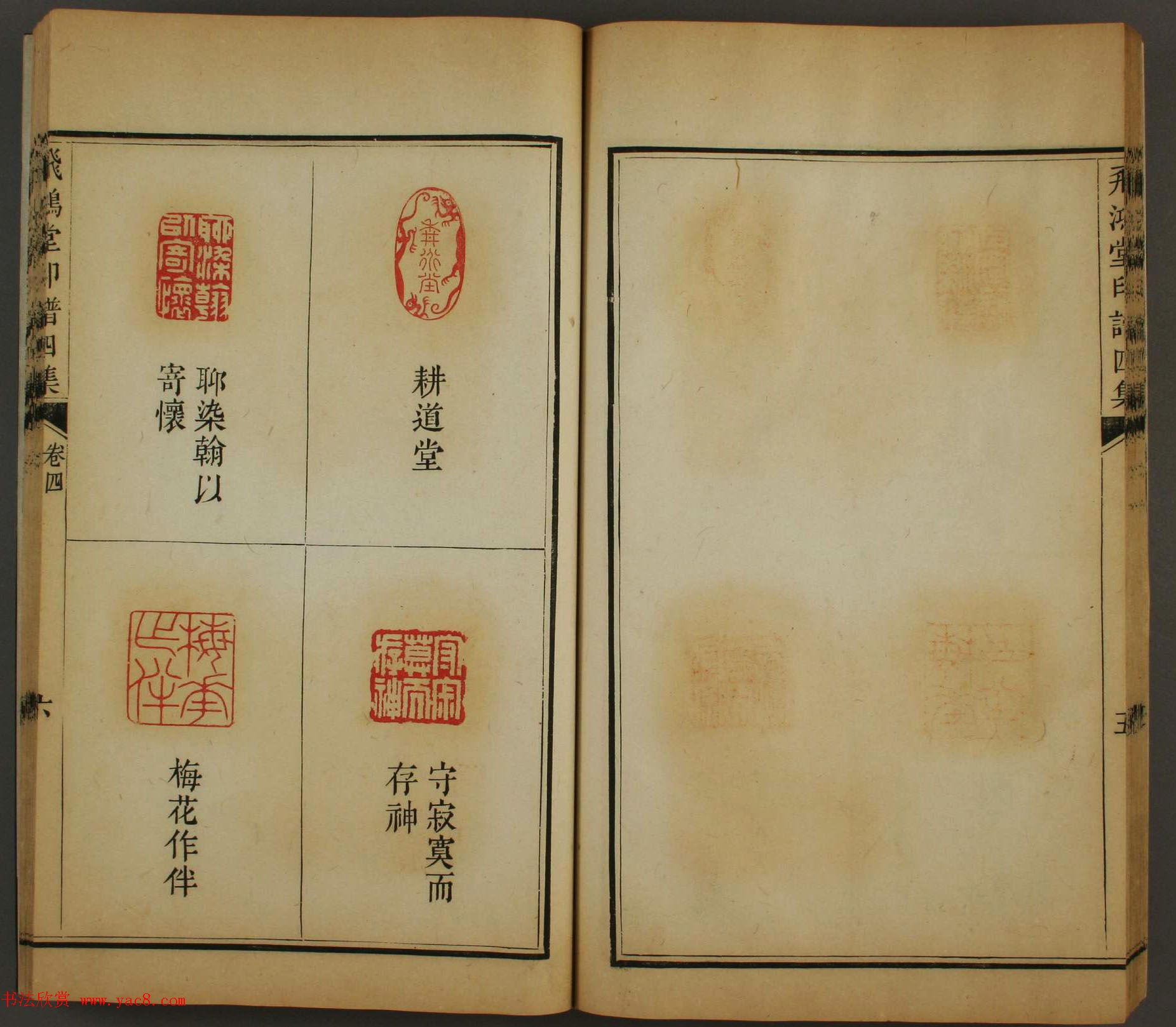 �絾���Ŀ⡶�ɺ���ӡ���ļ����������ĺϼ�