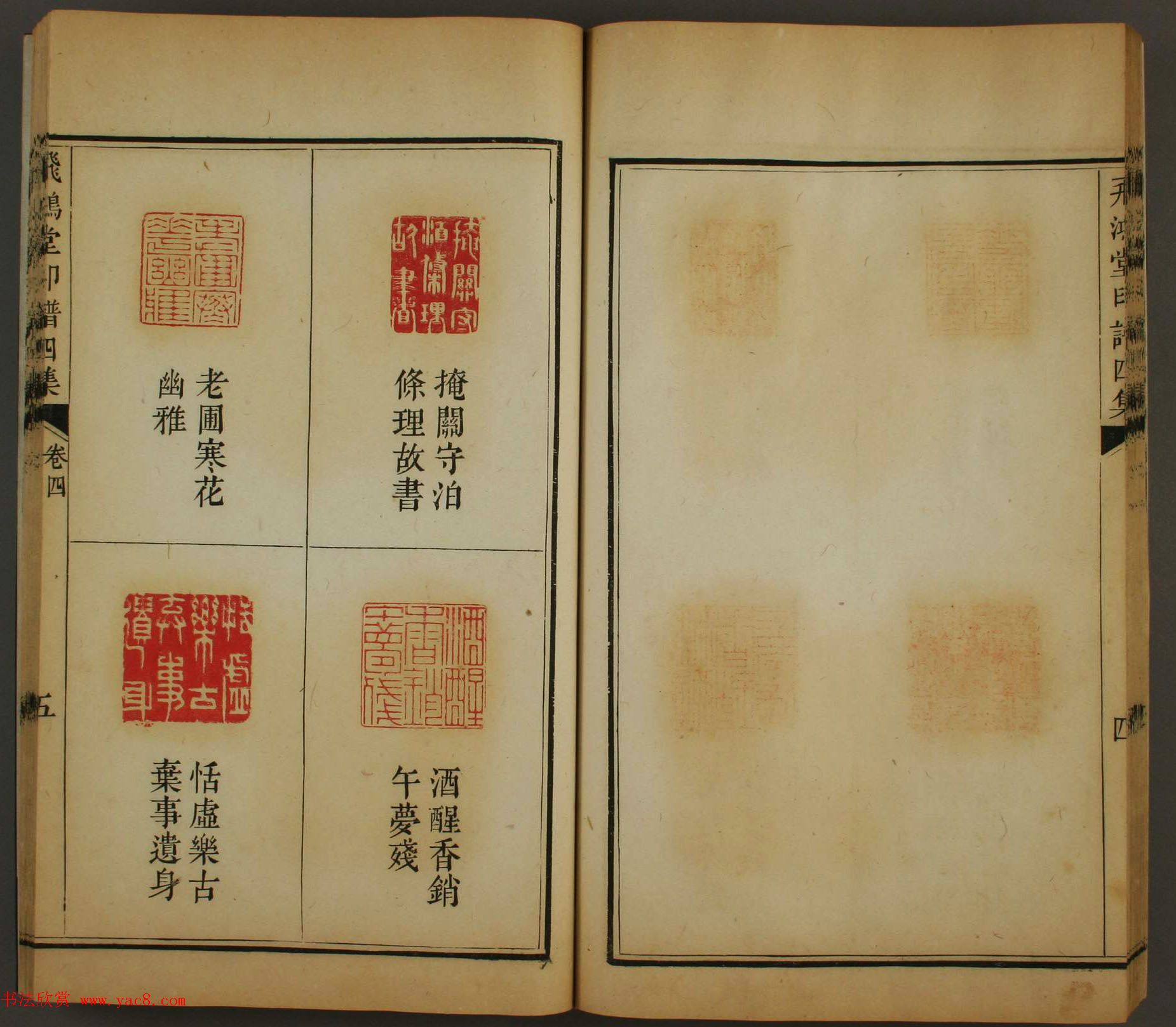 �絾���Ŀ⡶�ɺ���ӡ���ļ����������ĺϼ�