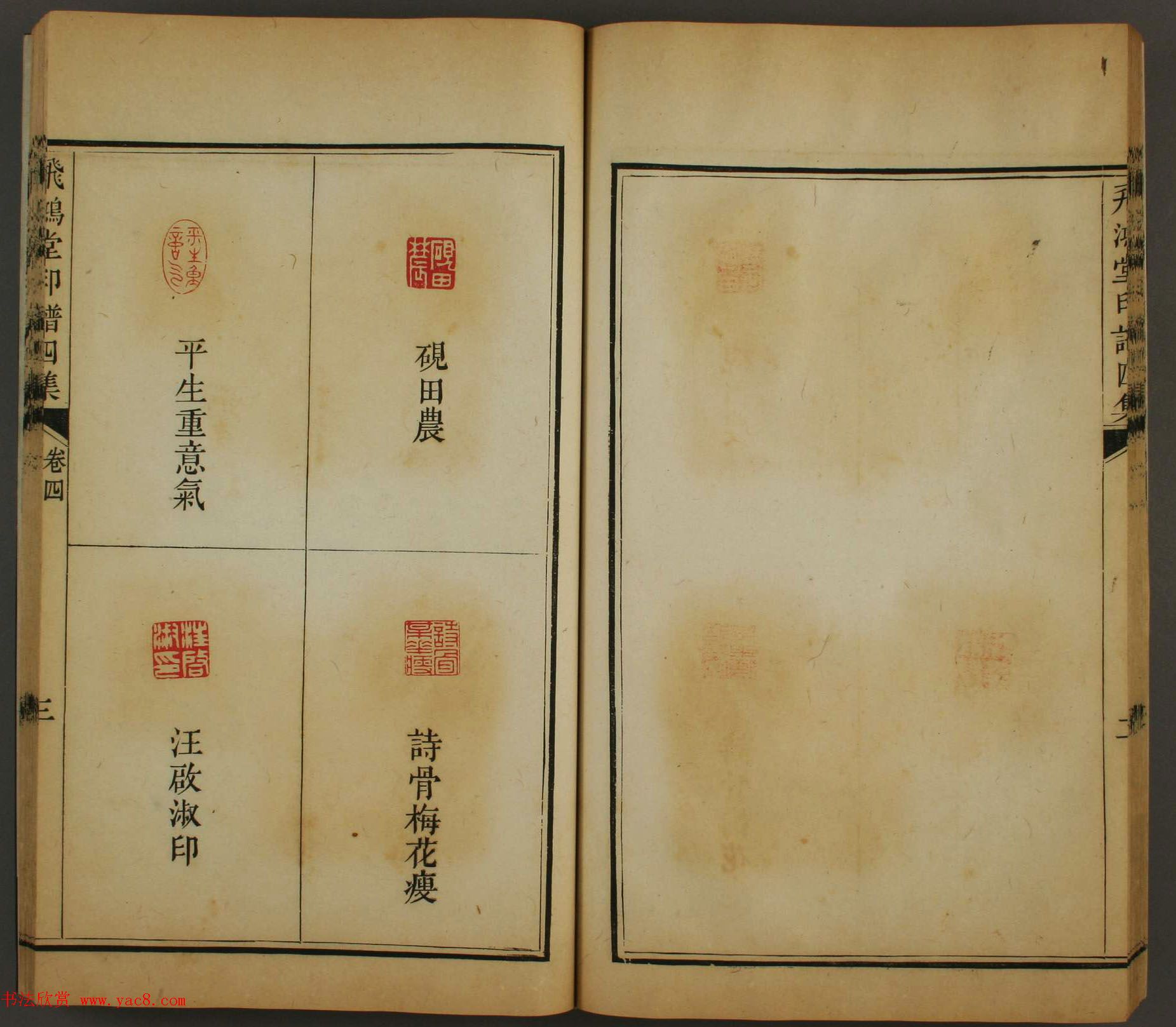 �絾���Ŀ⡶�ɺ���ӡ���ļ����������ĺϼ�