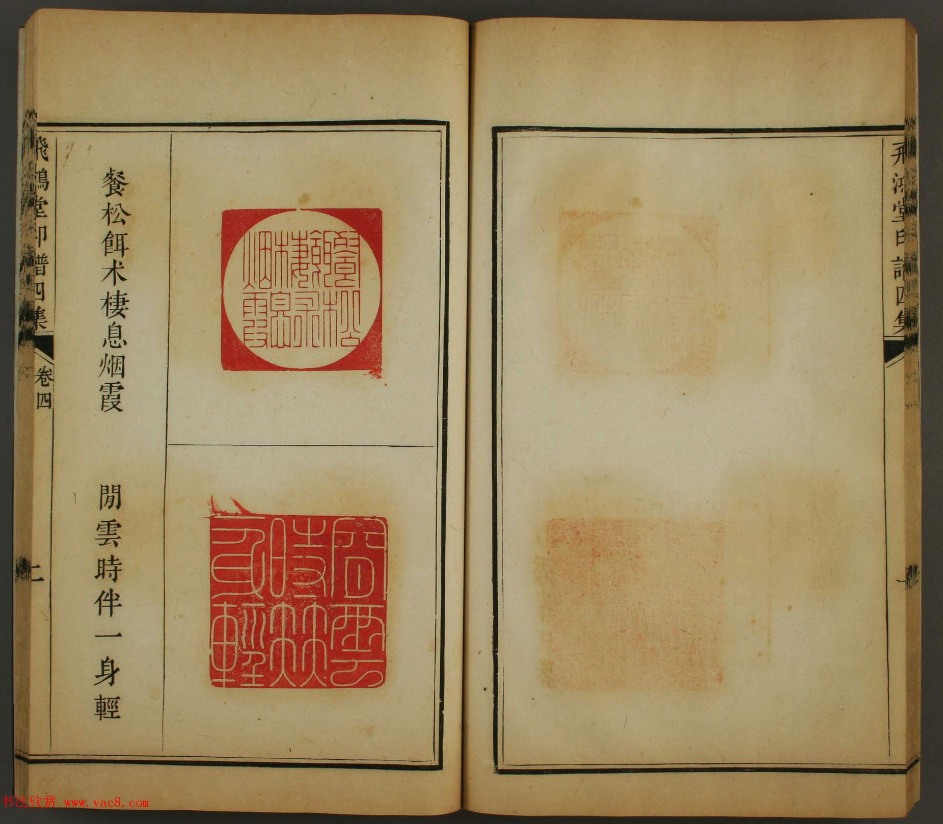 �絾���Ŀ⡶�ɺ���ӡ���ļ����������ĺϼ�