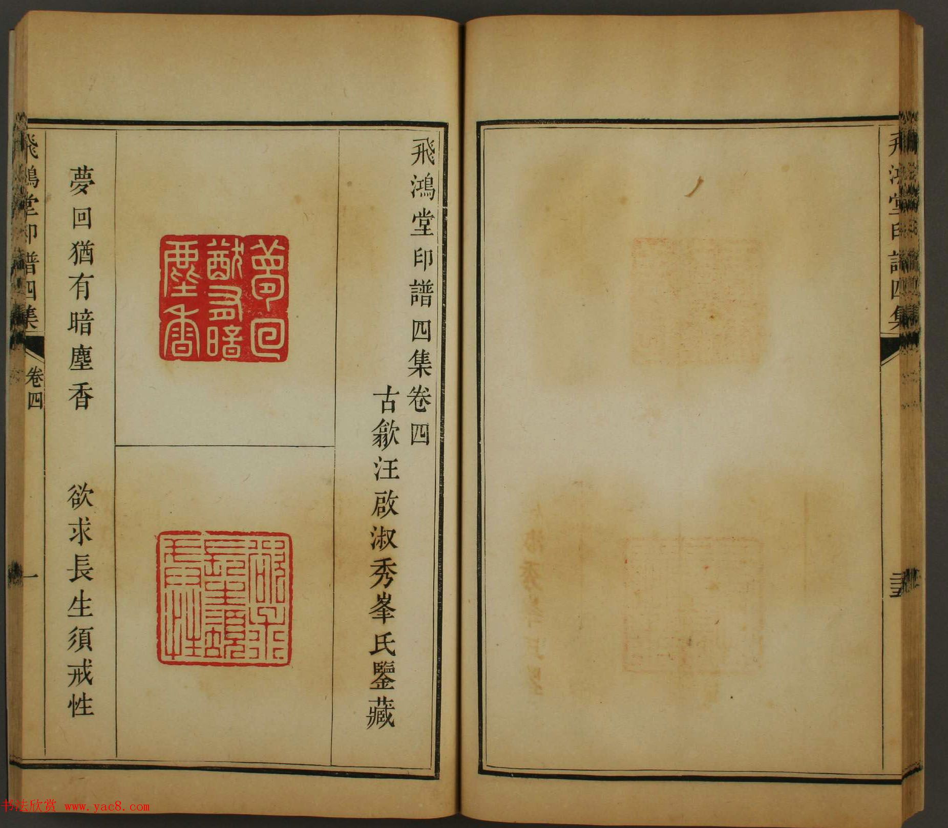 �絾���Ŀ⡶�ɺ���ӡ���ļ����������ĺϼ�