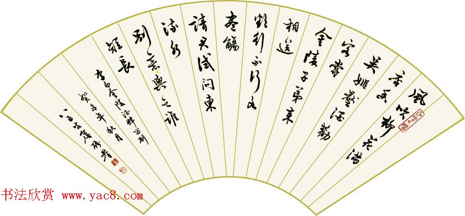 㶫ղȺë鷨Ʒ