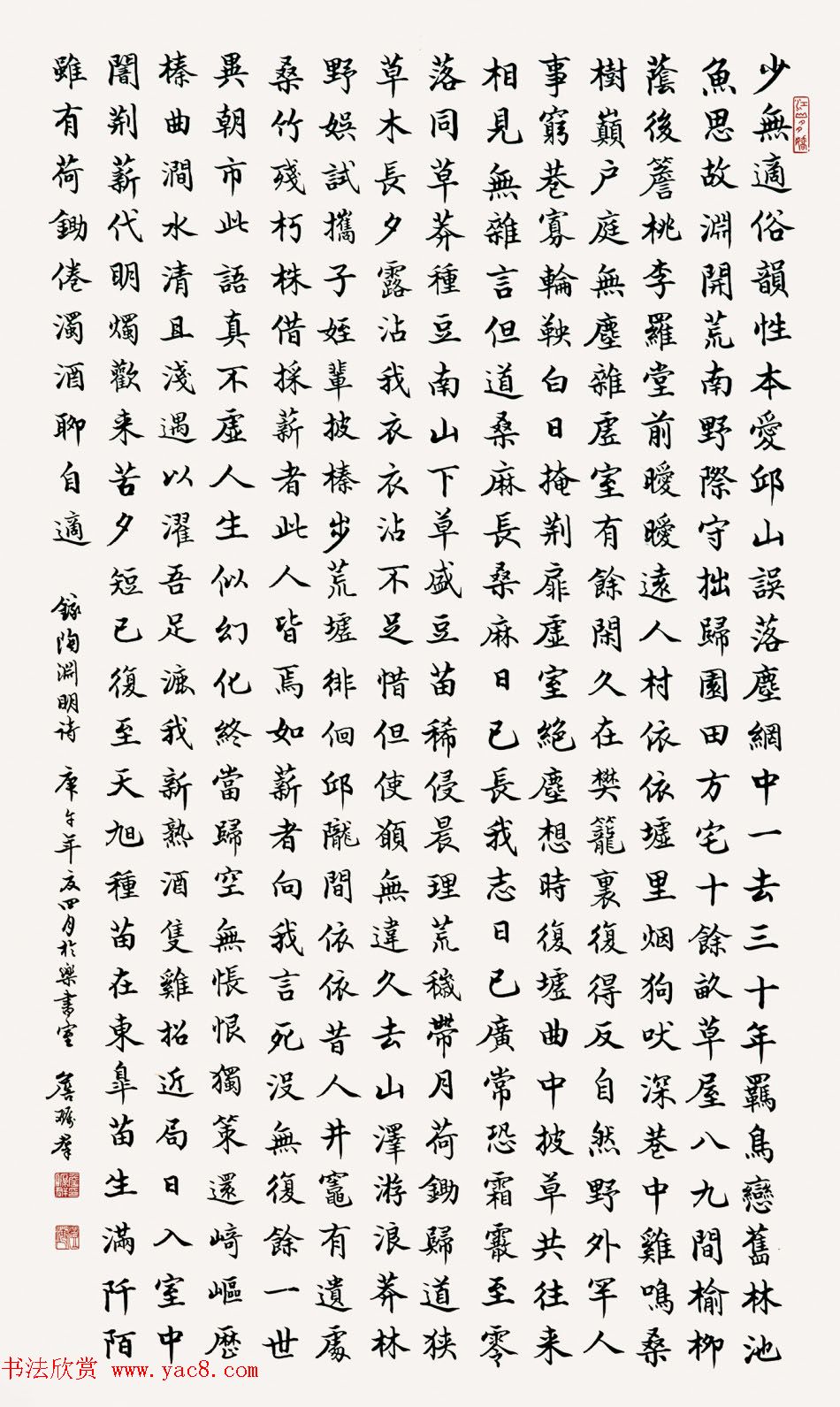 㶫ղȺë鷨Ʒ