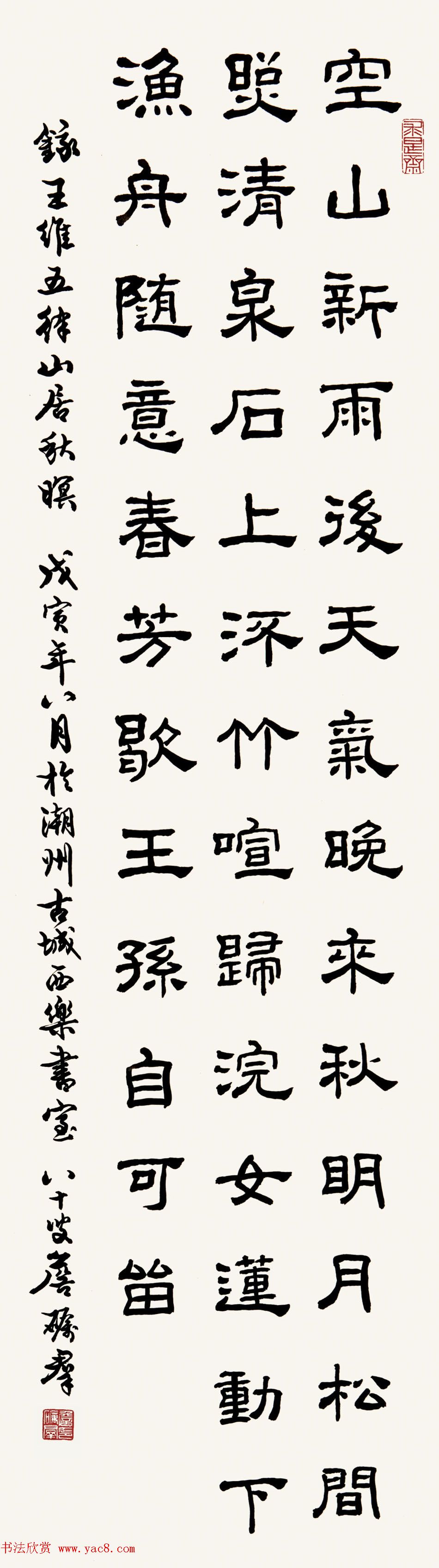 㶫ղȺë鷨Ʒ