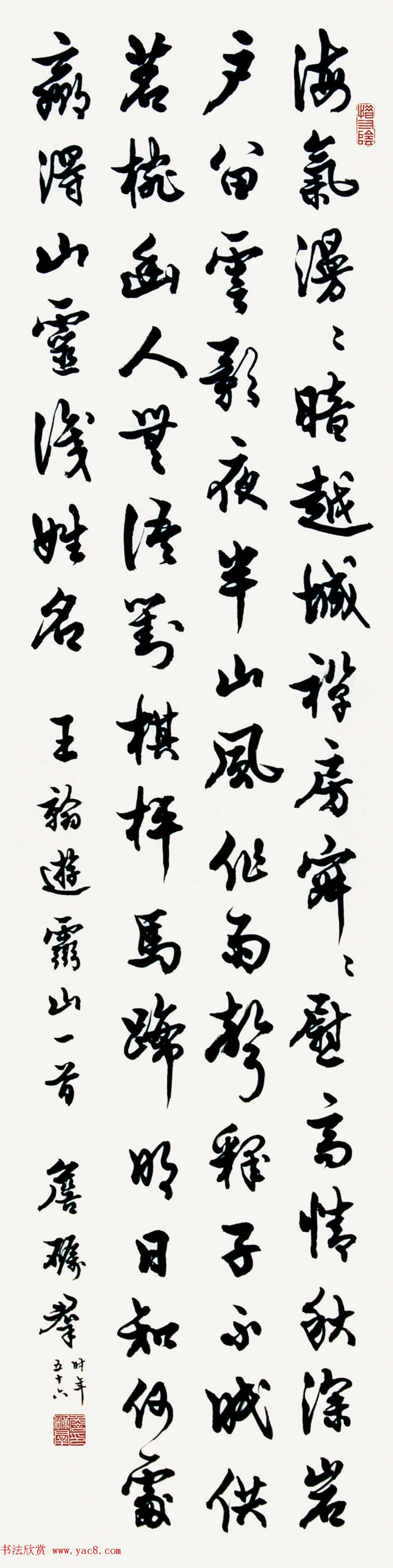 㶫ղȺë鷨Ʒ