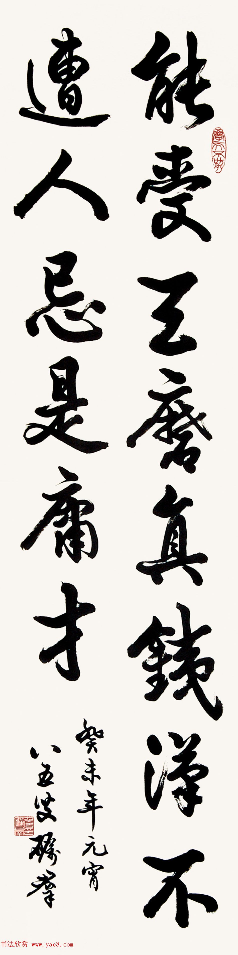 㶫ղȺë鷨Ʒ
