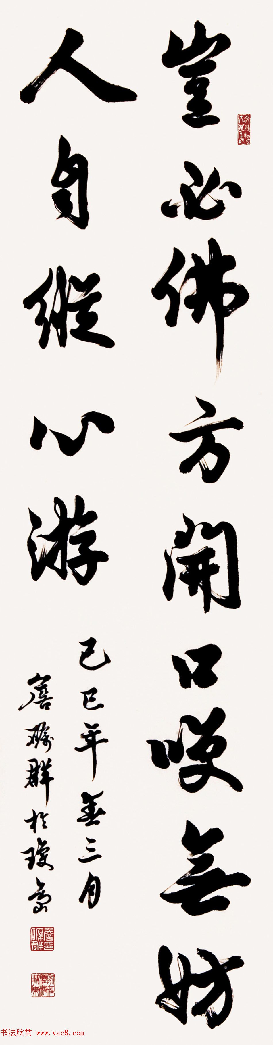 㶫ղȺë鷨Ʒ