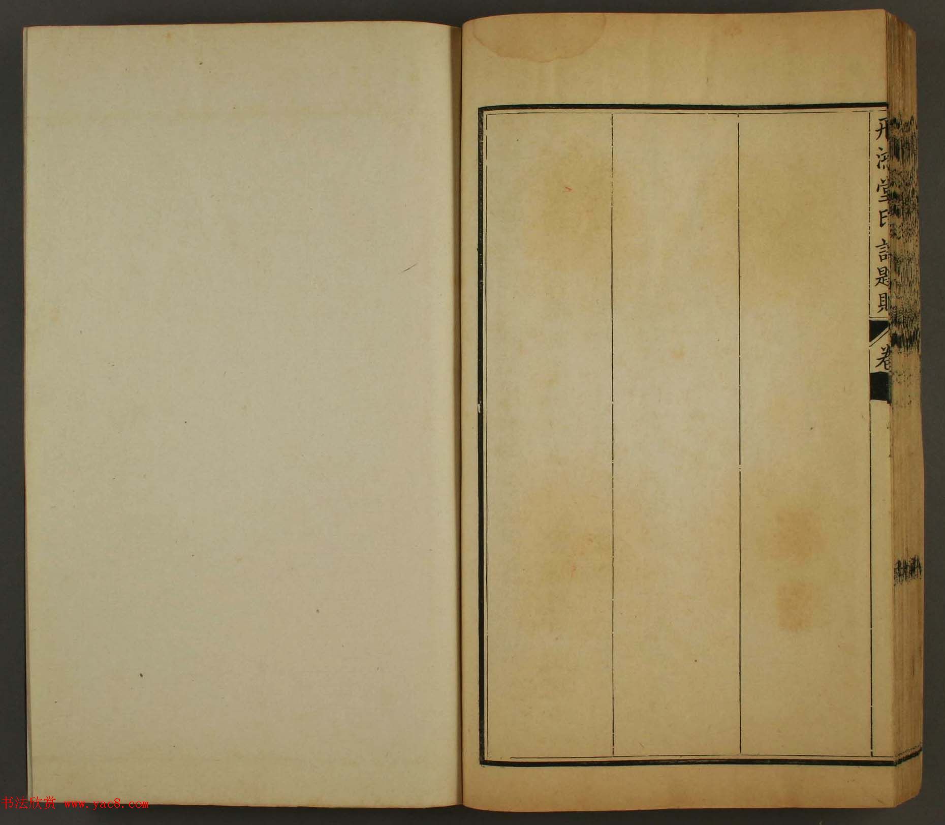 �������������ϼ��ء��ɺ���ӡ���ļ������߾��˺ϼ�