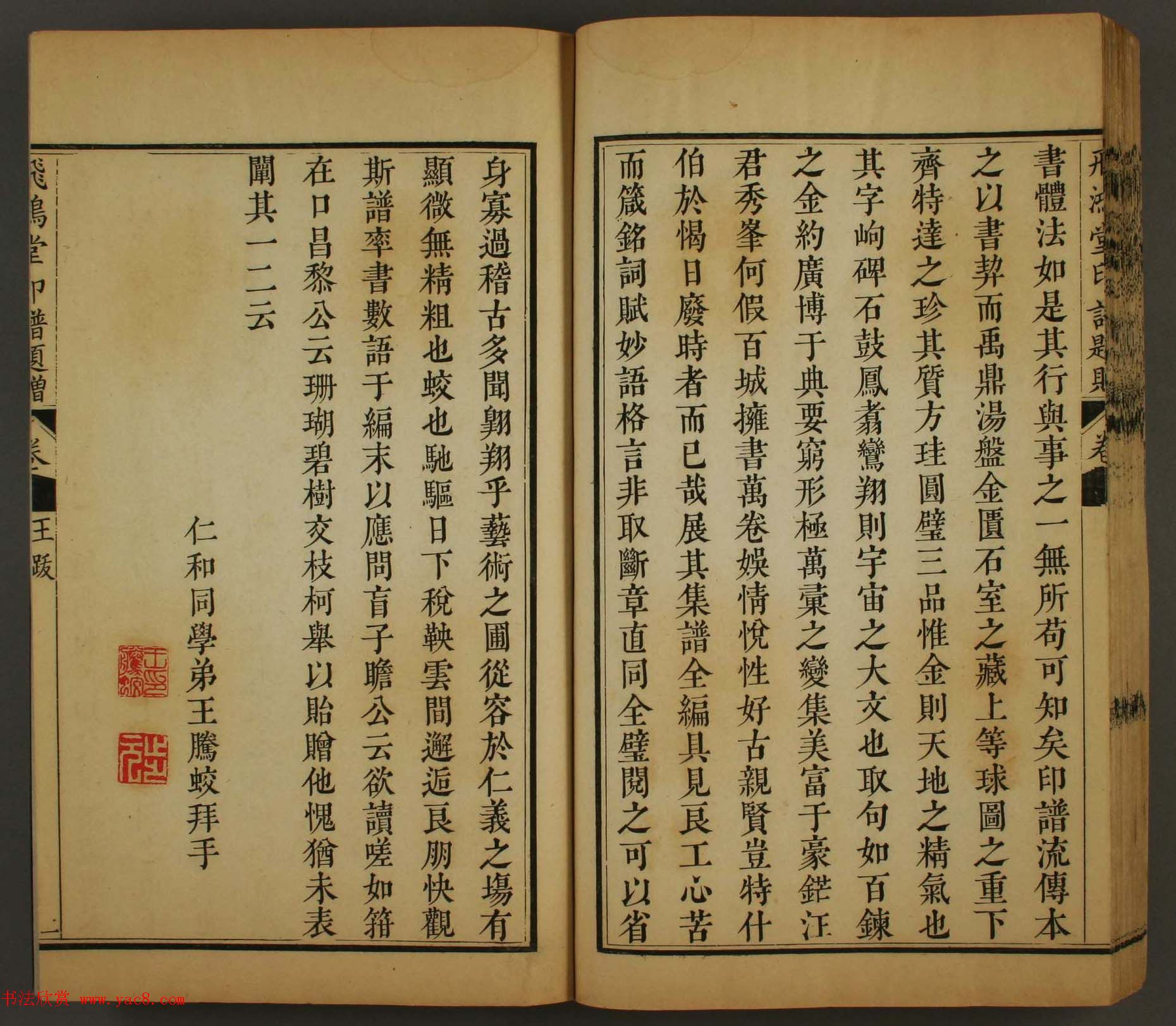 �������������ϼ��ء��ɺ���ӡ���ļ������߾��˺ϼ�