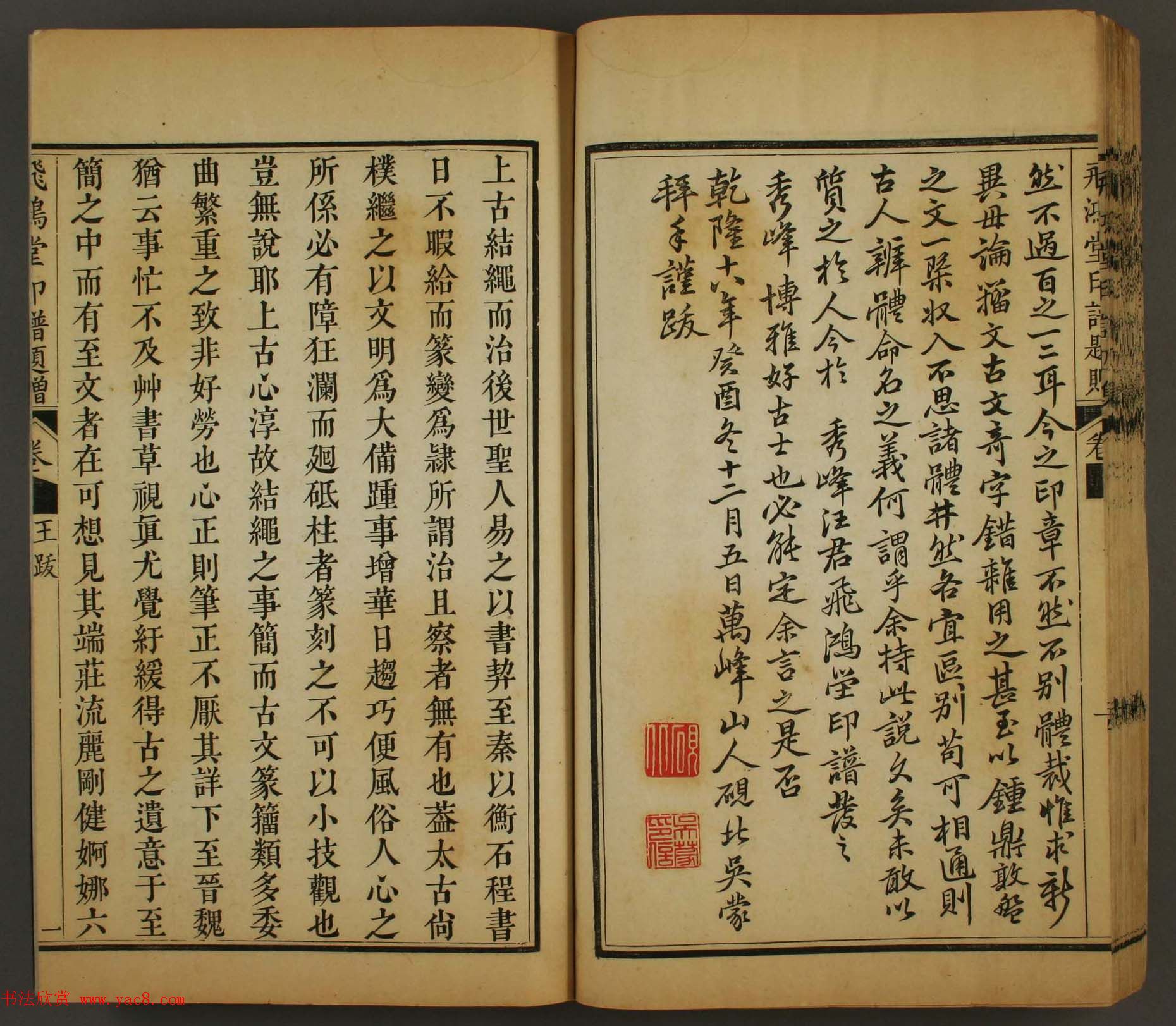 �������������ϼ��ء��ɺ���ӡ���ļ������߾��˺ϼ�