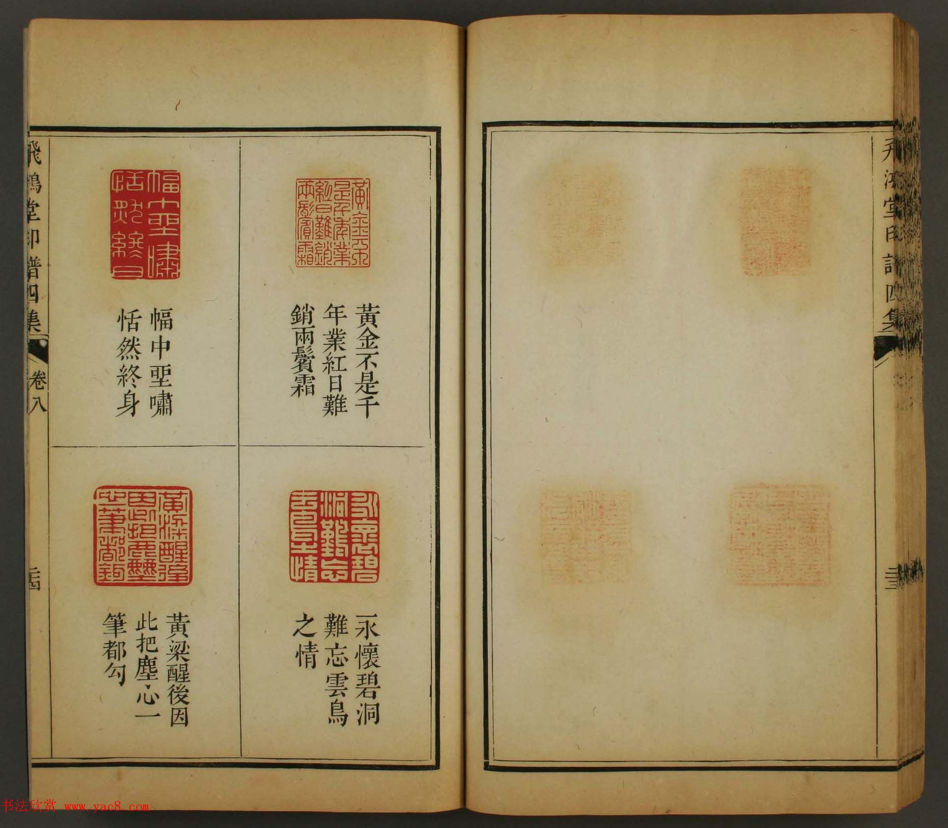 �������������ϼ��ء��ɺ���ӡ���ļ������߾��˺ϼ�