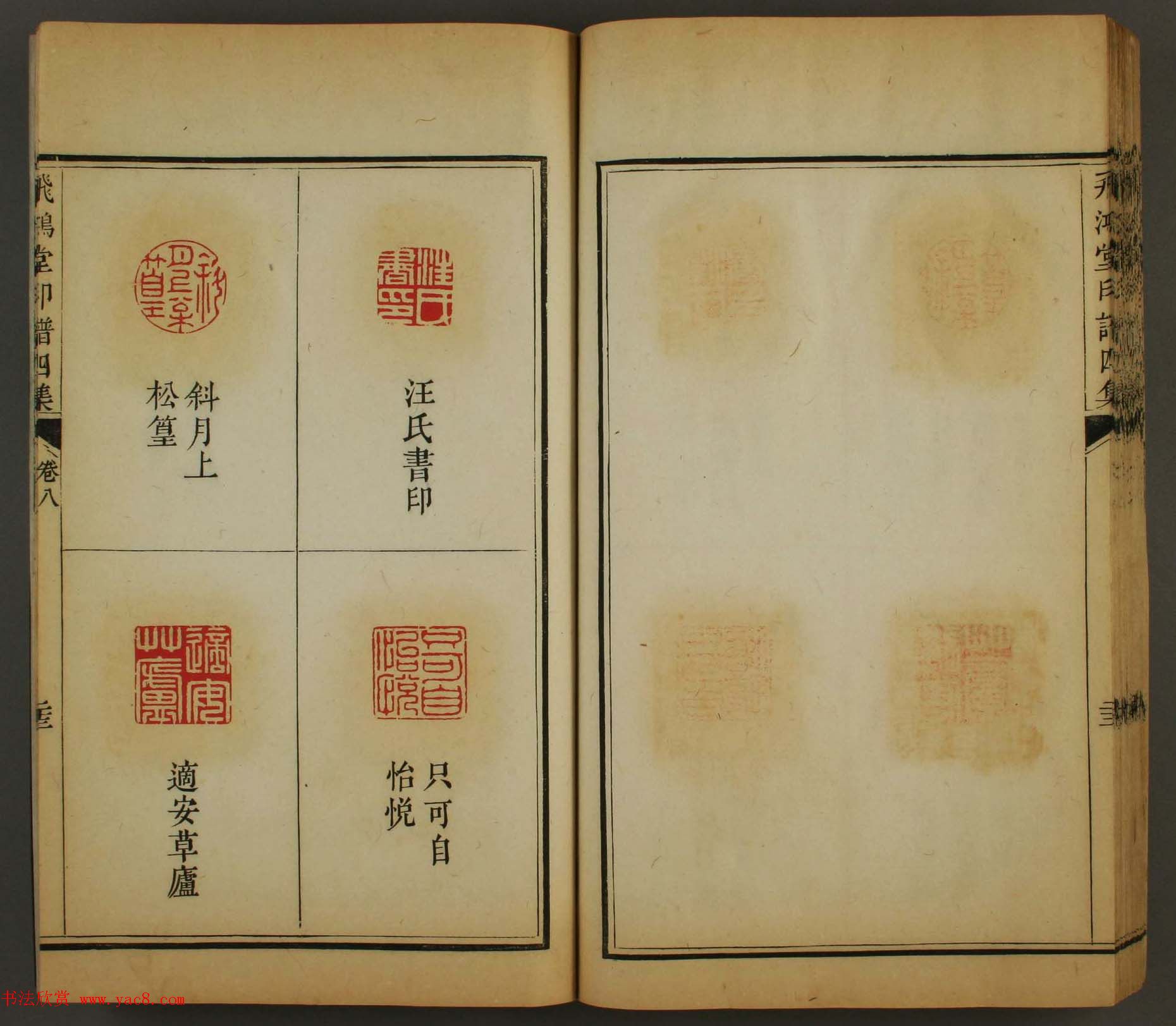 �������������ϼ��ء��ɺ���ӡ���ļ������߾��˺ϼ�