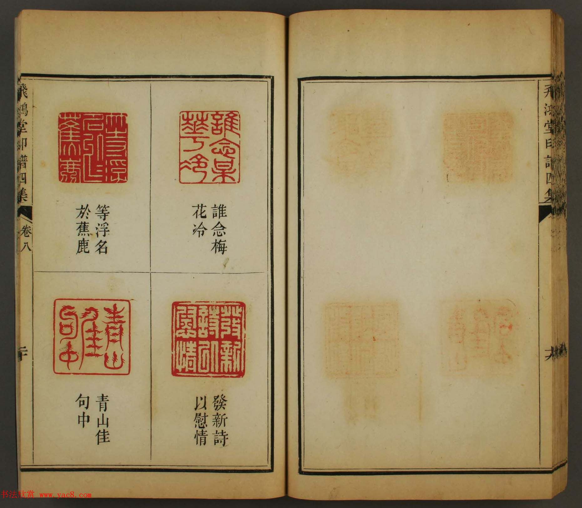 �������������ϼ��ء��ɺ���ӡ���ļ������߾��˺ϼ�