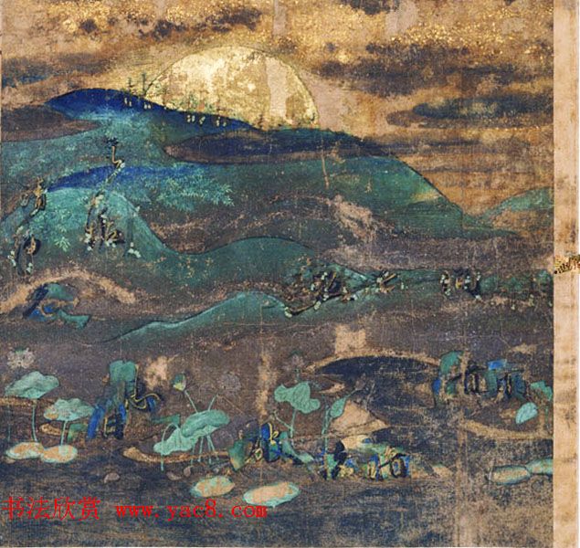 五色装饰经欣赏《法华经普门品》日本京都国立博物馆藏