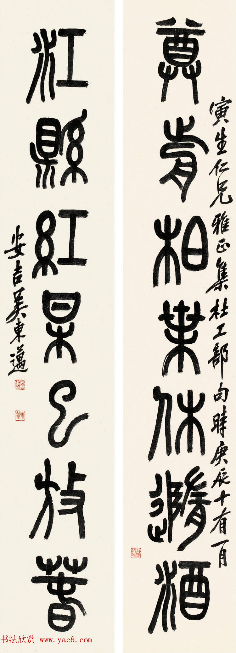 ���˶�����ⶫ��׭���鷨��Ʒ����