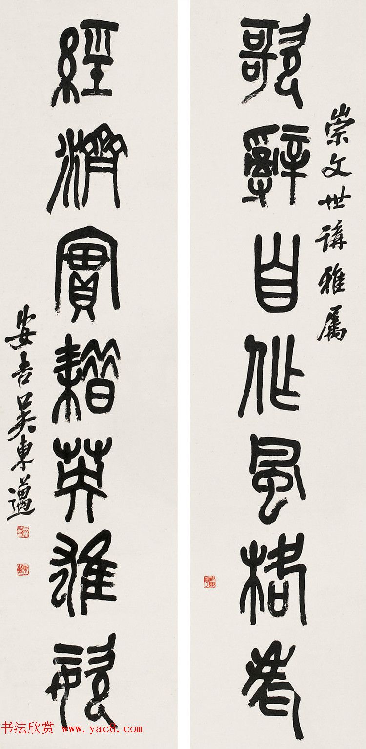 ���˶�����ⶫ��׭���鷨��Ʒ����