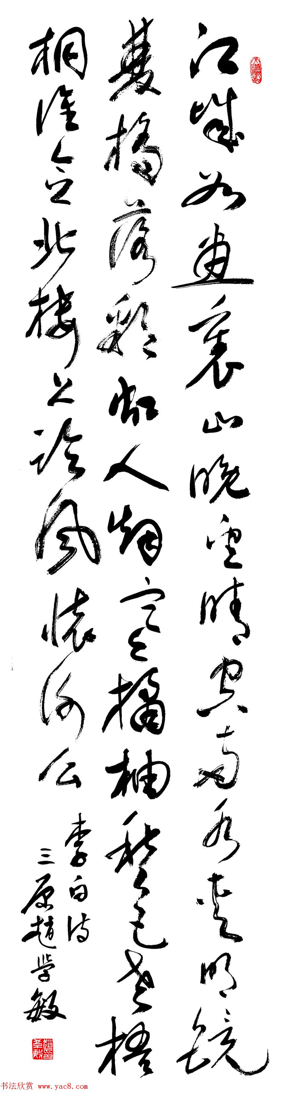 ѧë鷨Ʒ;ѡ46