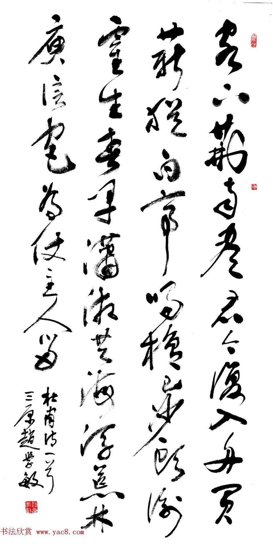 ѧë鷨Ʒ;ѡ46
