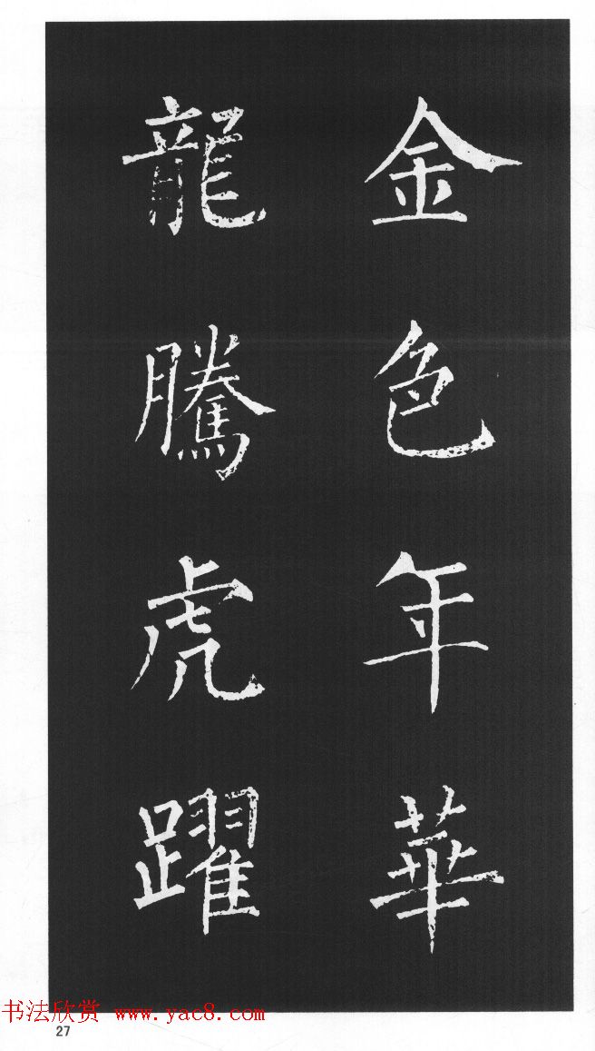 忬͡Ȩѡּ