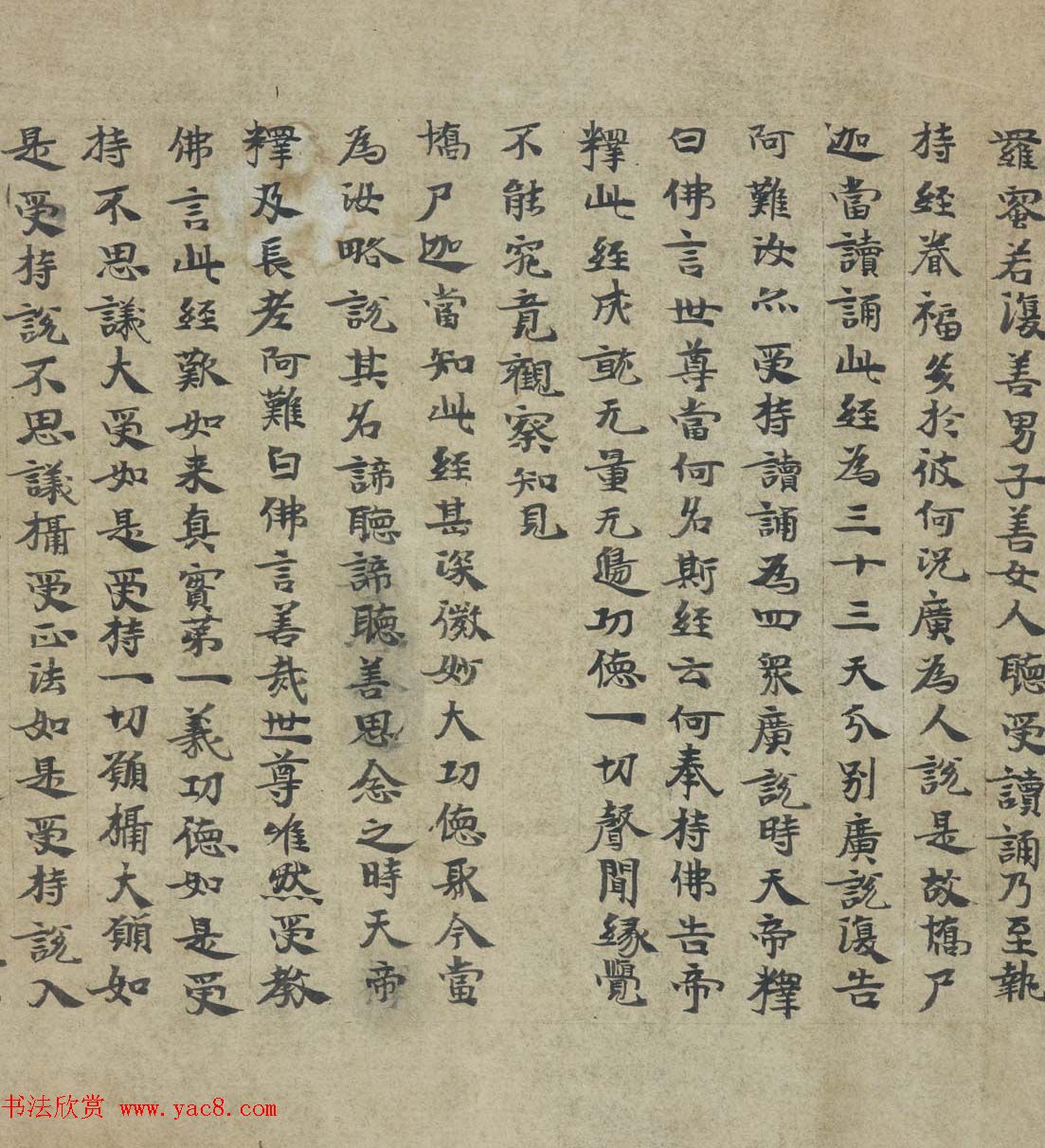 ػ鷨ʤNʨӺһ˴󷽱㷽㾭ͼݲ