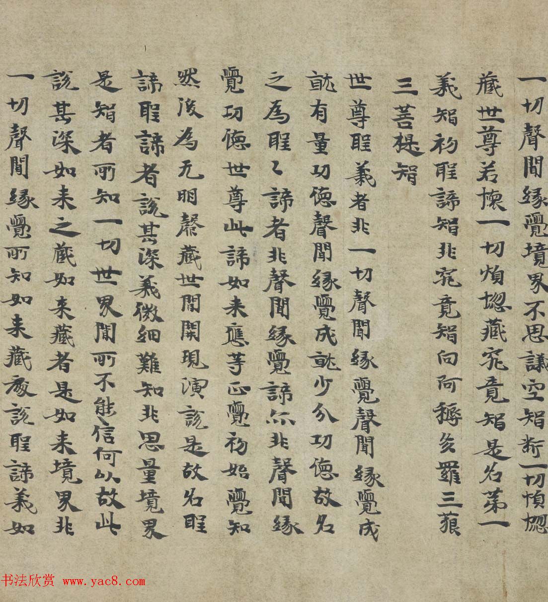 ػ鷨ʤNʨӺһ˴󷽱㷽㾭ͼݲ