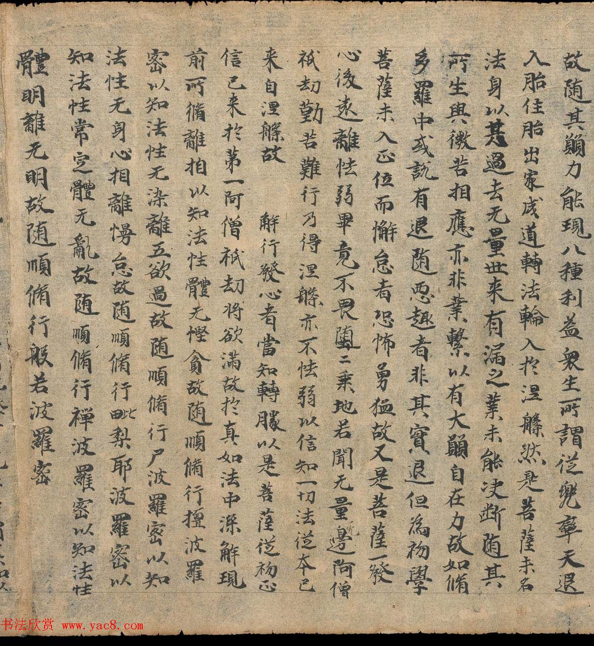 �µǱ��ػ����׾�ѡ�����������һ��������˹��ѧԺ��