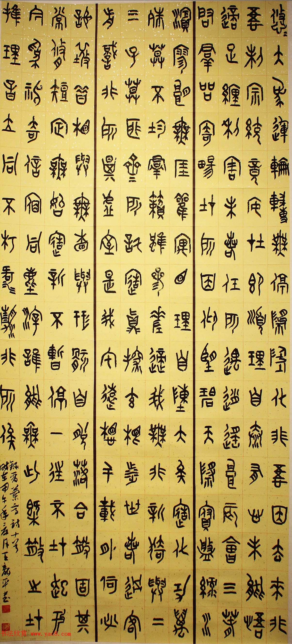 �׽쳤����ȫ���鷨չ��չ��Ʒѡ��70��