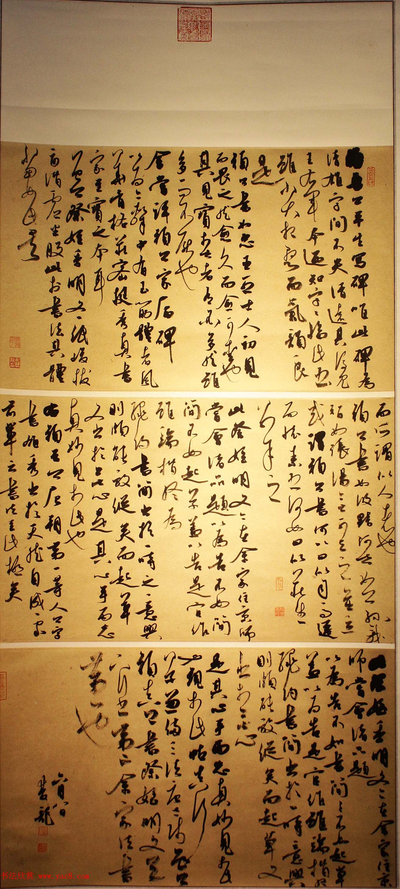 �׽쳤����ȫ���鷨չ��չ��Ʒѡ��70��