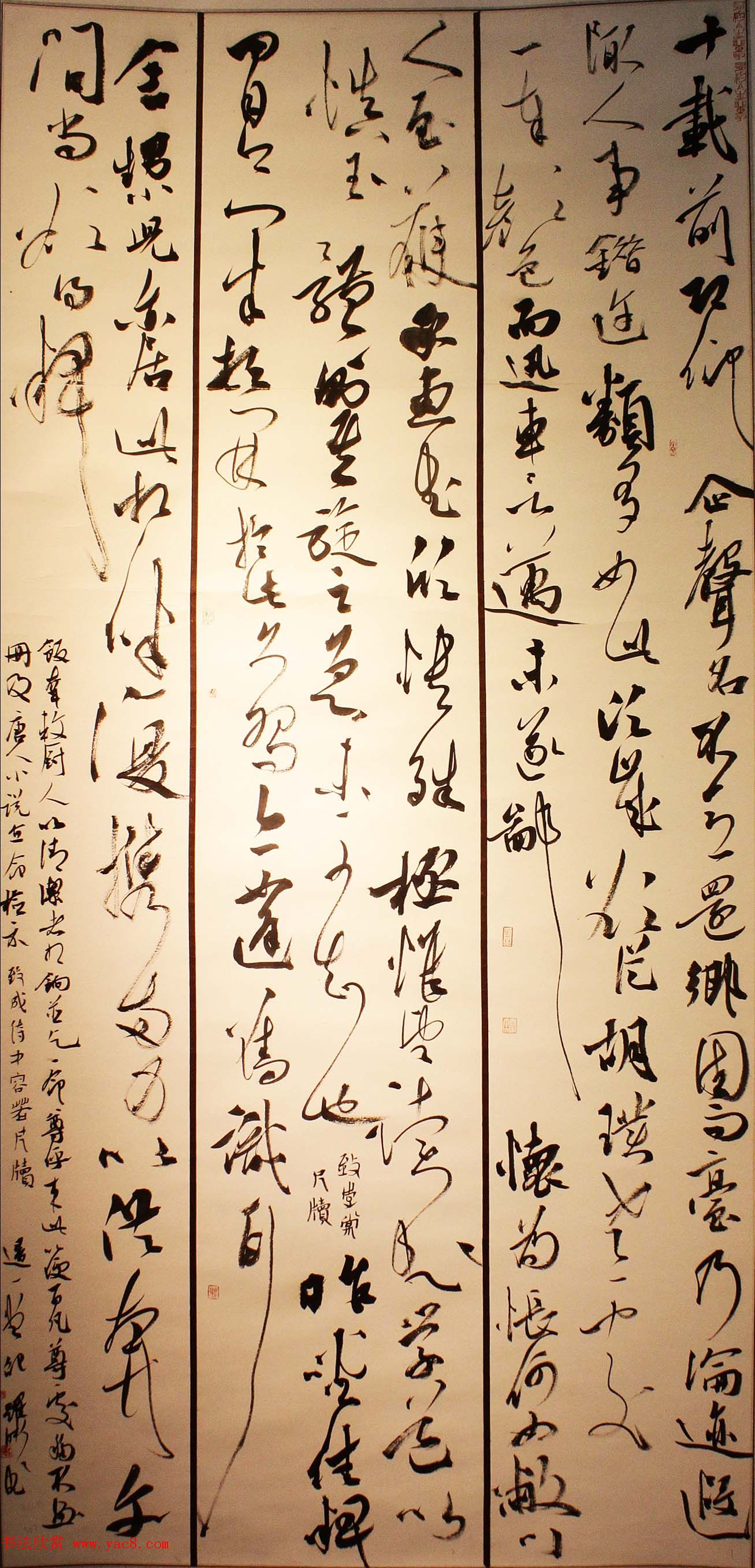 �׽쳤����ȫ���鷨չ��չ��Ʒѡ��70��