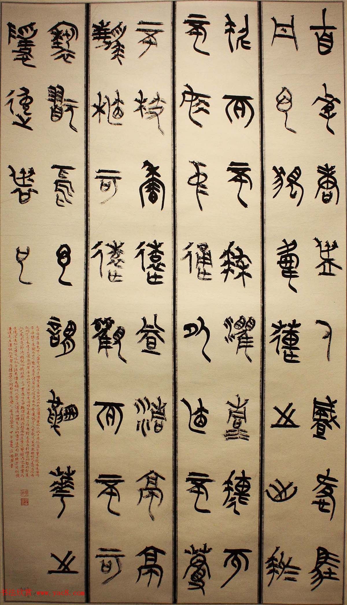 �׽쳤����ȫ���鷨չ��չ��Ʒѡ��70��