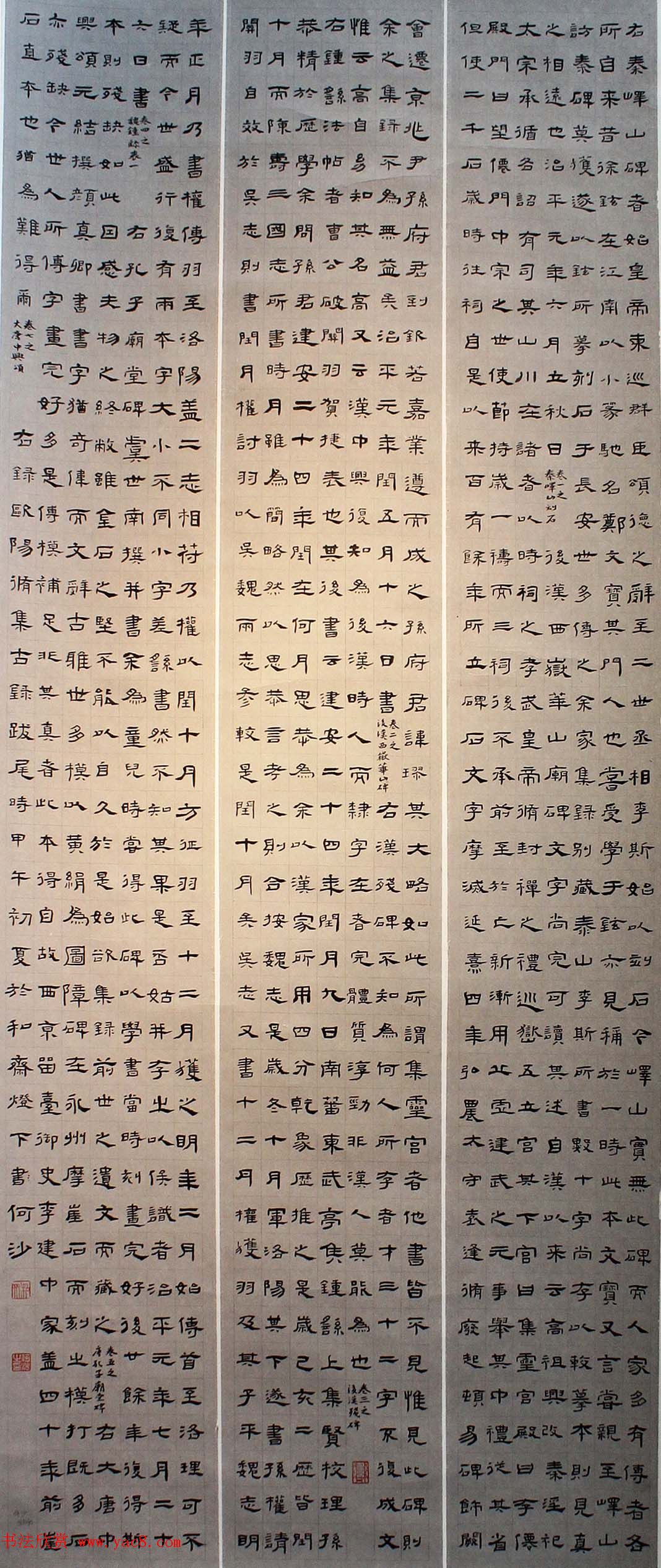 �׽쳤����ȫ���鷨չ��չ��Ʒѡ��70��