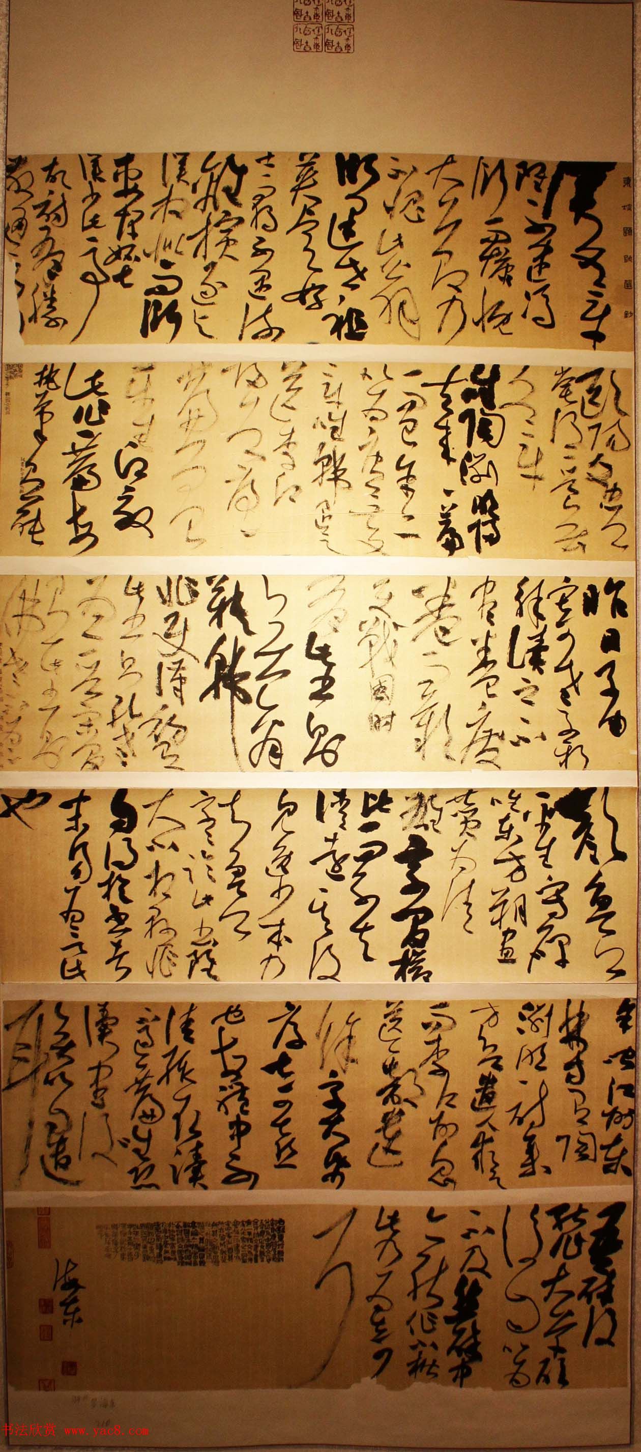 �׽쳤����ȫ���鷨չ��չ��Ʒѡ��70��