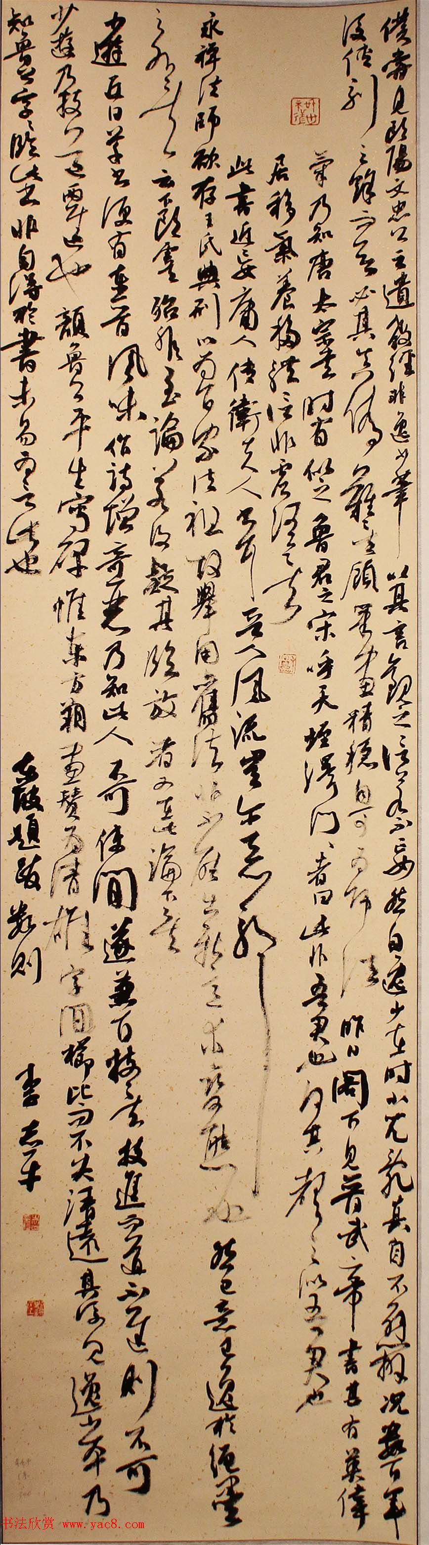 �׽쳤����ȫ���鷨չ��չ��Ʒѡ��70��