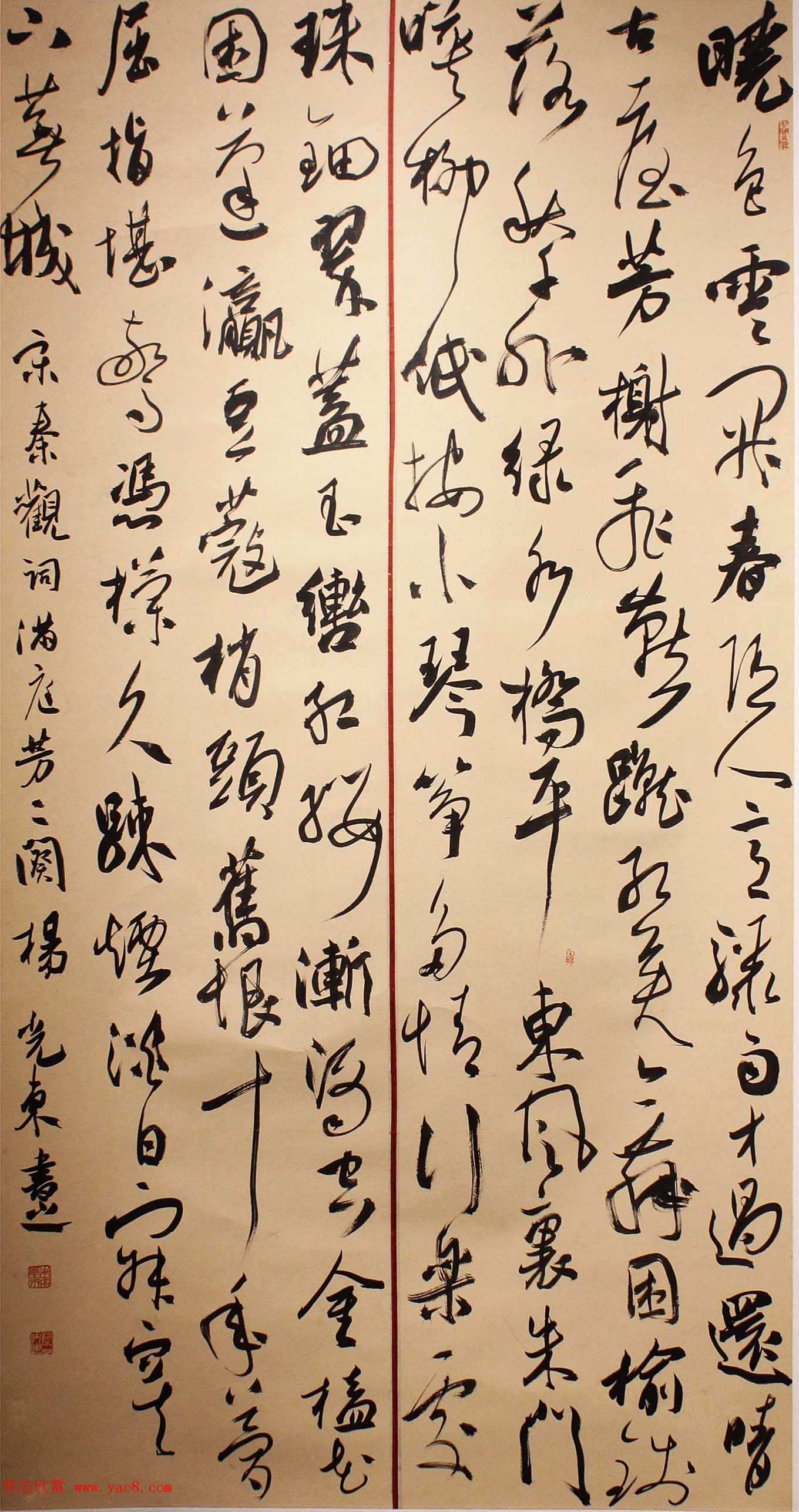 �׽쳤����ȫ���鷨չ��չ��Ʒѡ��70��