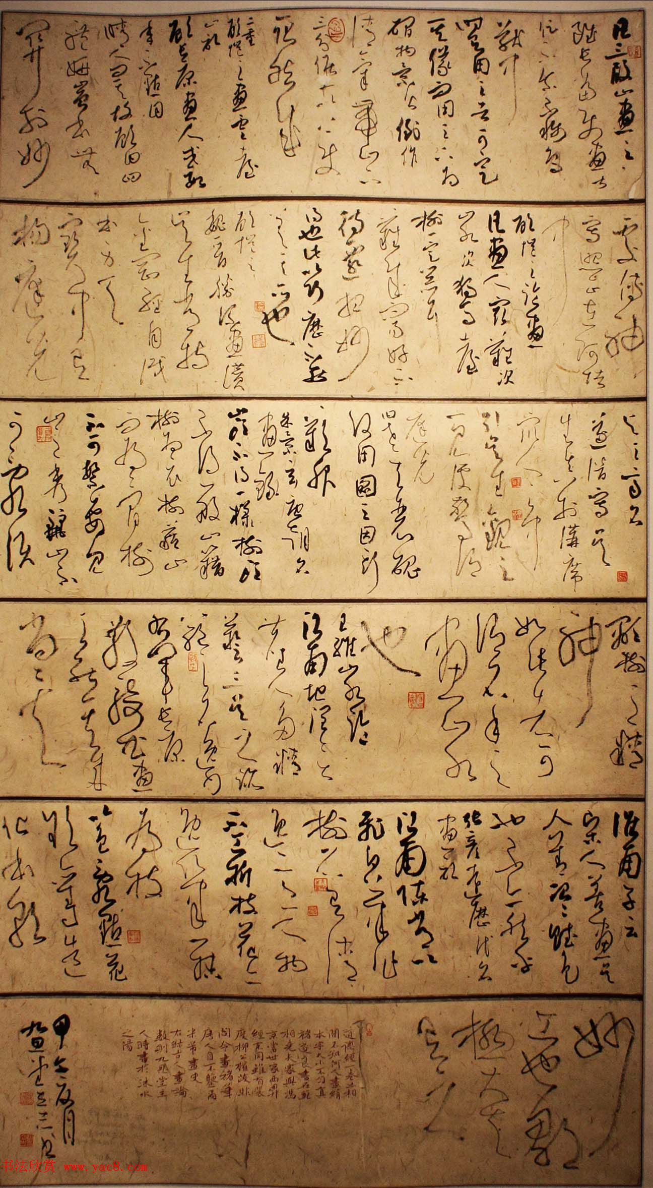 �׽쳤����ȫ���鷨չ��չ��Ʒѡ��70��