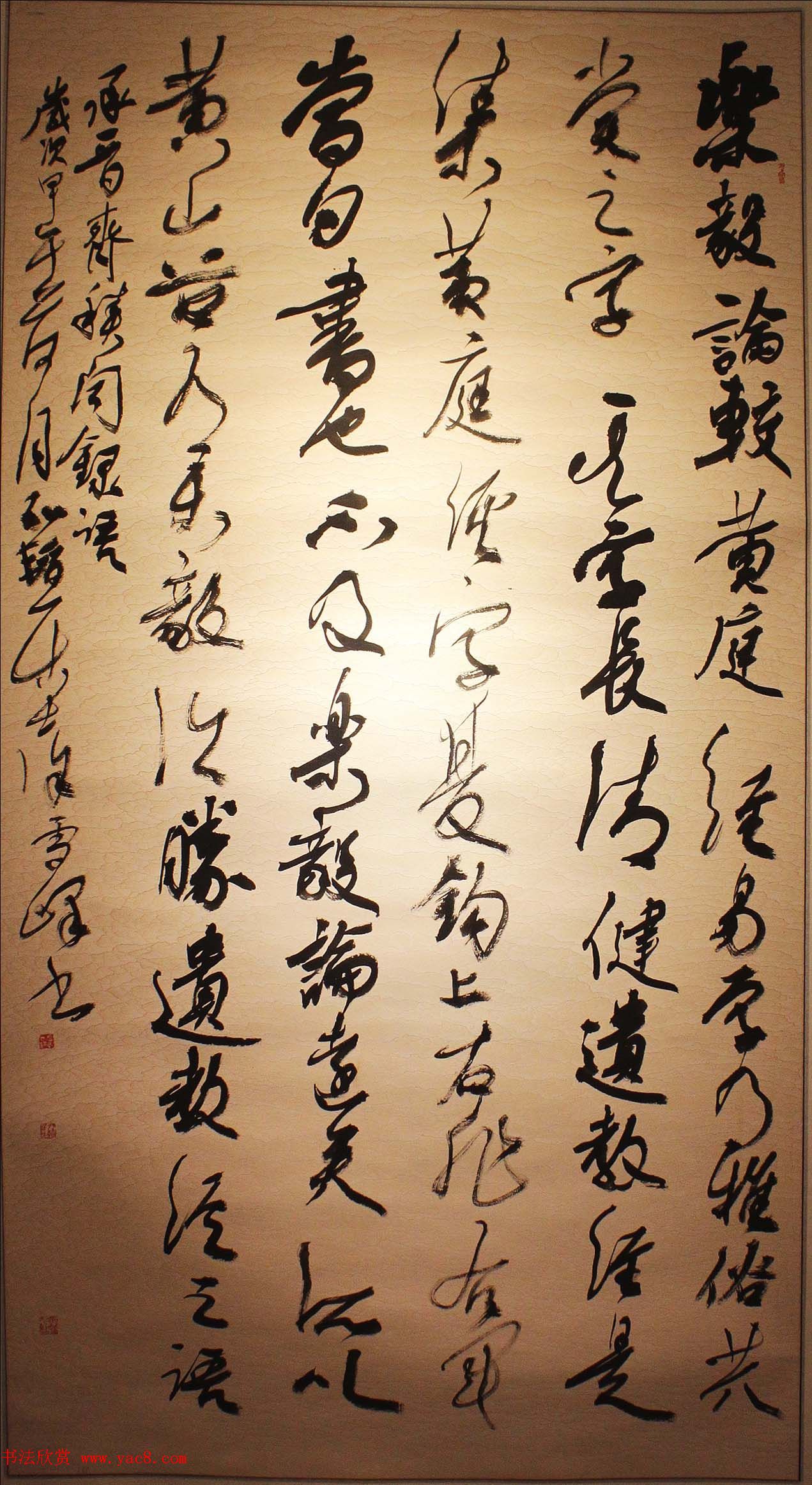 �׽쳤����ȫ���鷨չ��չ��Ʒѡ��70��