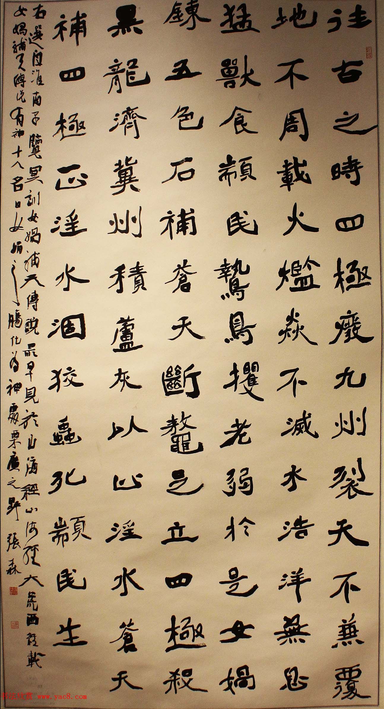 �׽쳤����ȫ���鷨չ��չ��Ʒѡ��70��