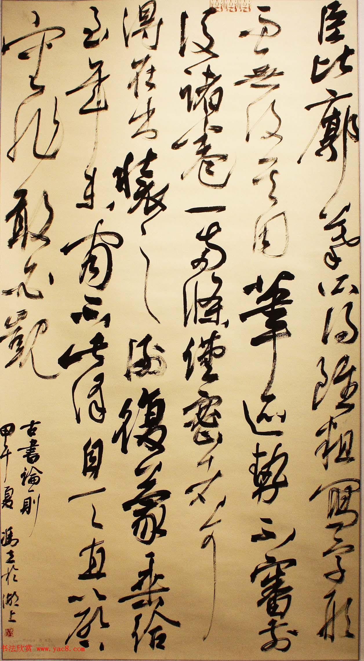 �׽쳤����ȫ���鷨չ��չ��Ʒѡ��70��