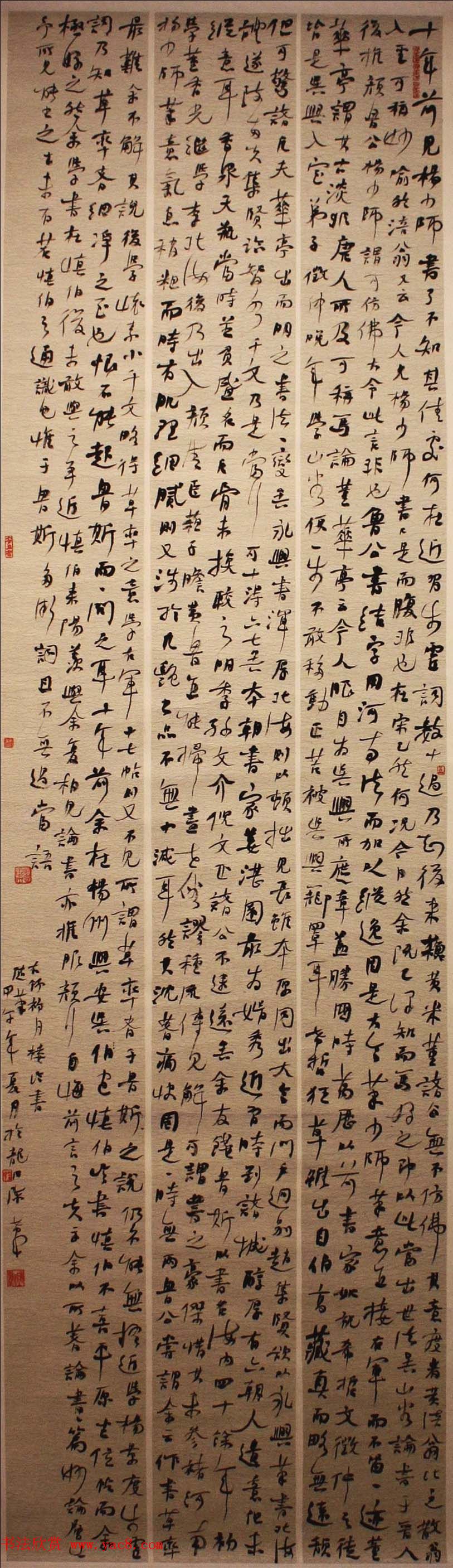 �׽쳤����ȫ���鷨չ��չ��Ʒѡ��70��