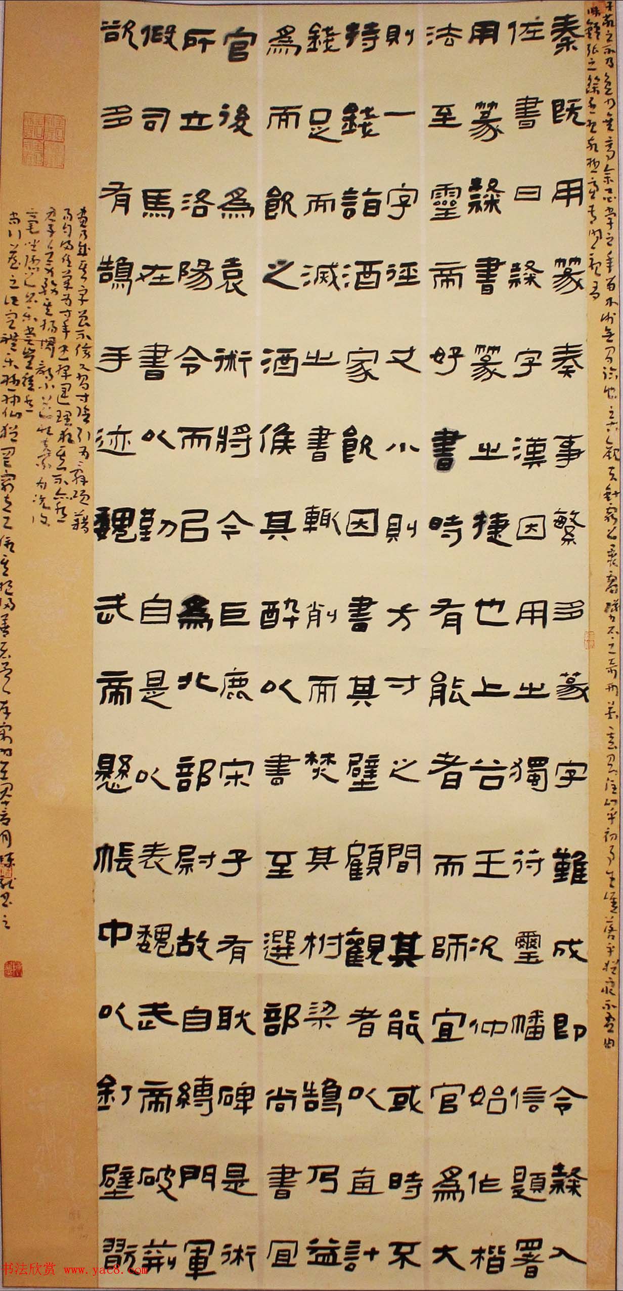 �׽쳤����ȫ���鷨չ��չ��Ʒѡ��70��