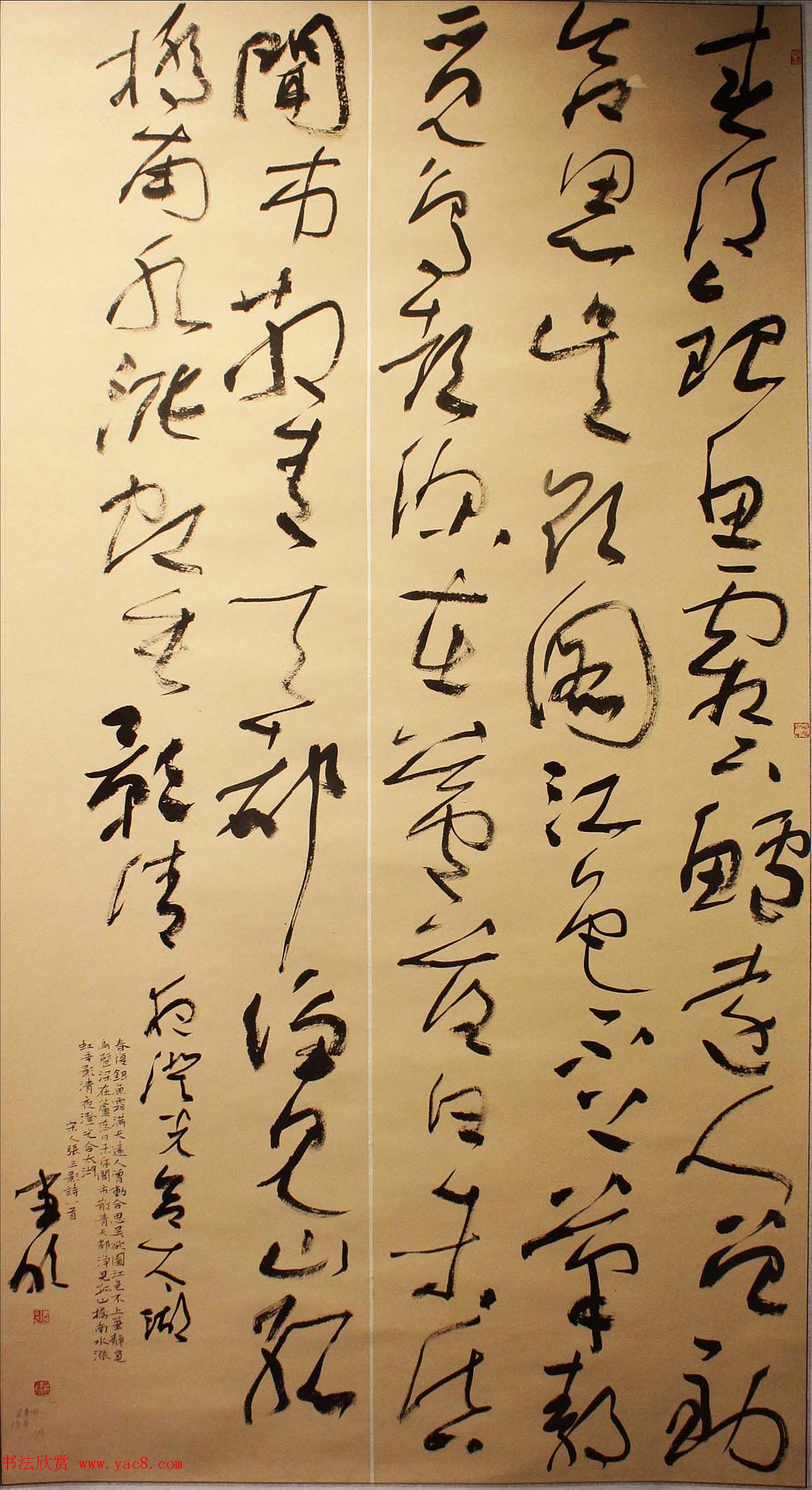 �׽쳤����ȫ���鷨չ��չ��Ʒѡ��70��