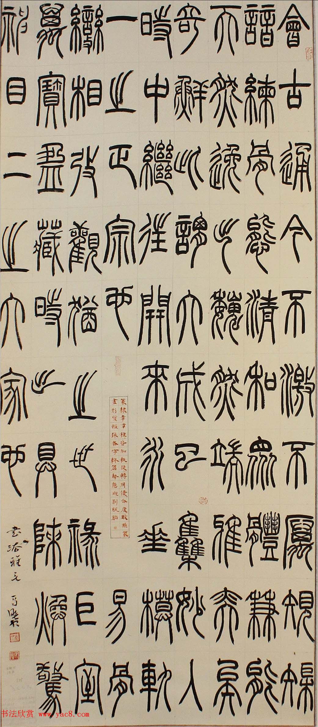 �׽쳤����ȫ���鷨չ��չ��Ʒѡ��70��