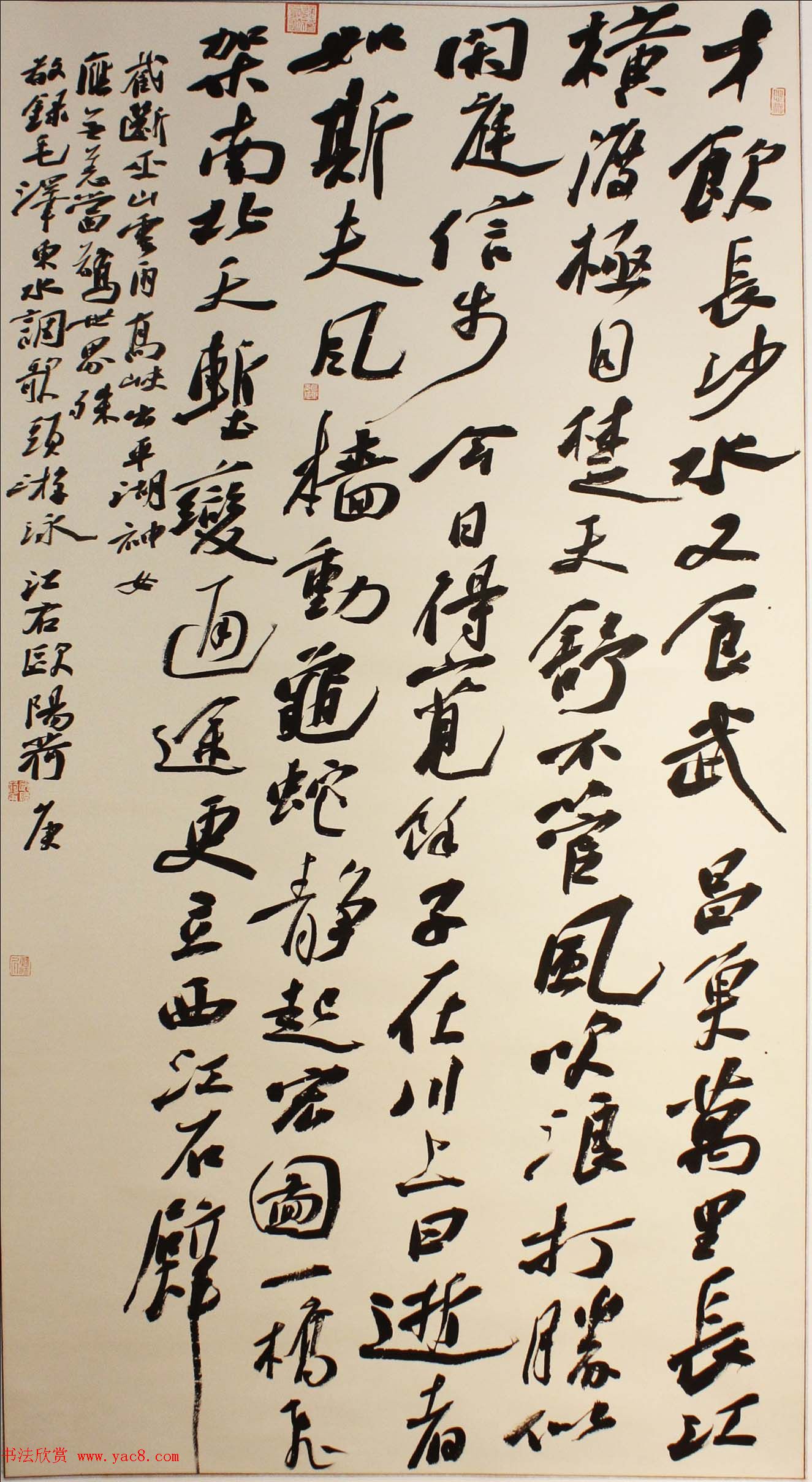 �׽쳤����ȫ���鷨չ��չ��Ʒѡ��70��