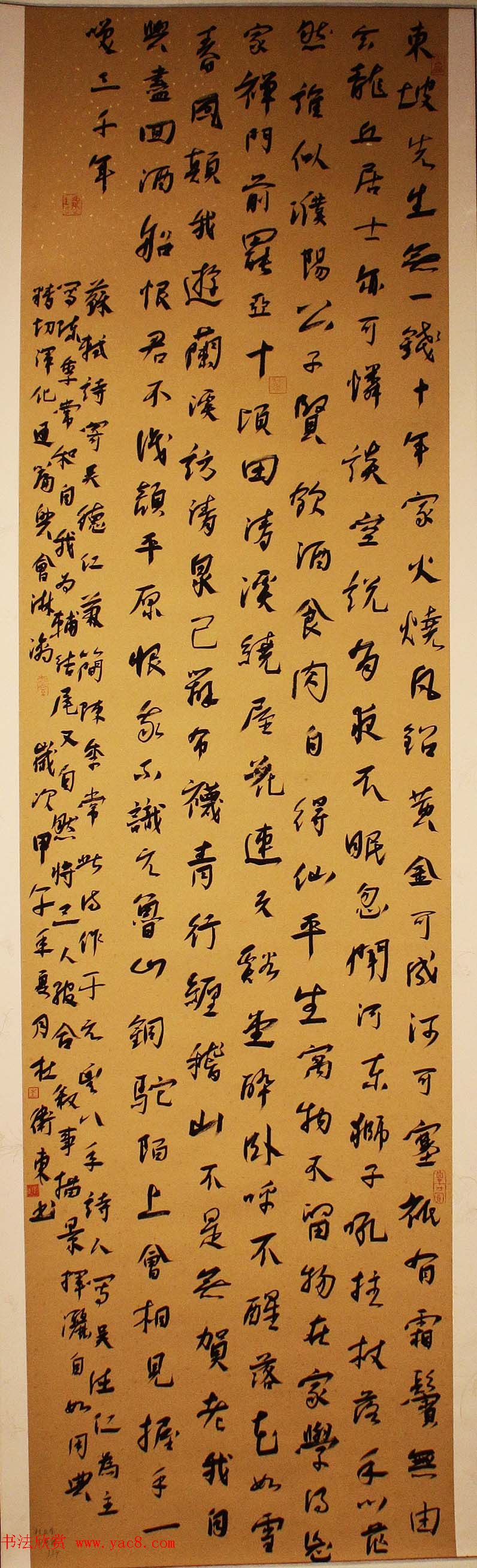 �׽쳤����ȫ���鷨չ��չ��Ʒѡ��70��