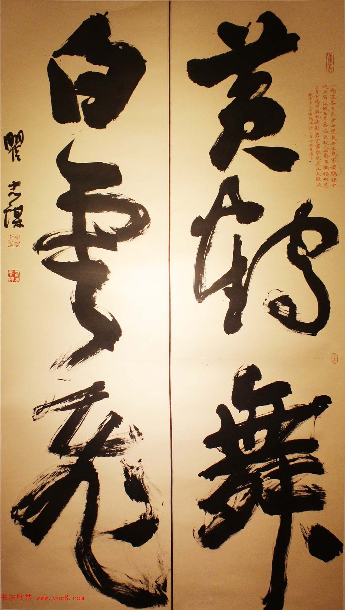 �׽쳤����ȫ���鷨չ��չ��Ʒѡ��70��