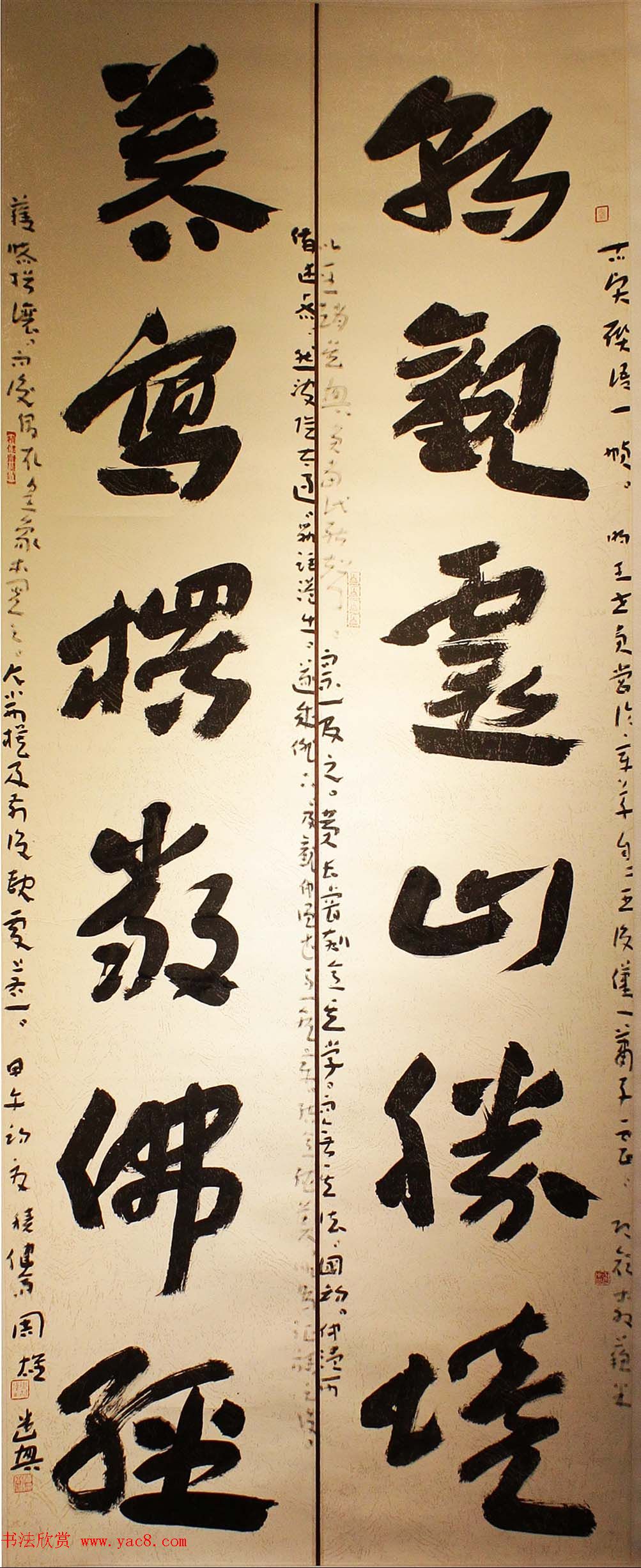 �׽쳤����ȫ���鷨չ��չ��Ʒѡ��70��