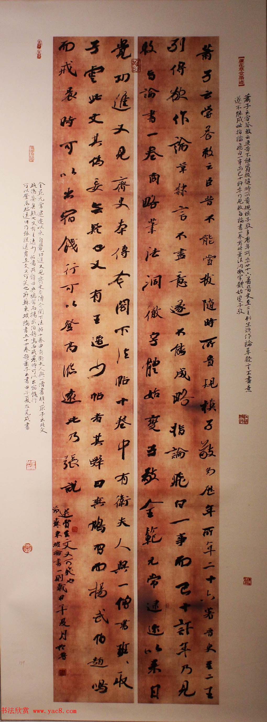 �׽쳤����ȫ���鷨չ��չ��Ʒѡ��70��