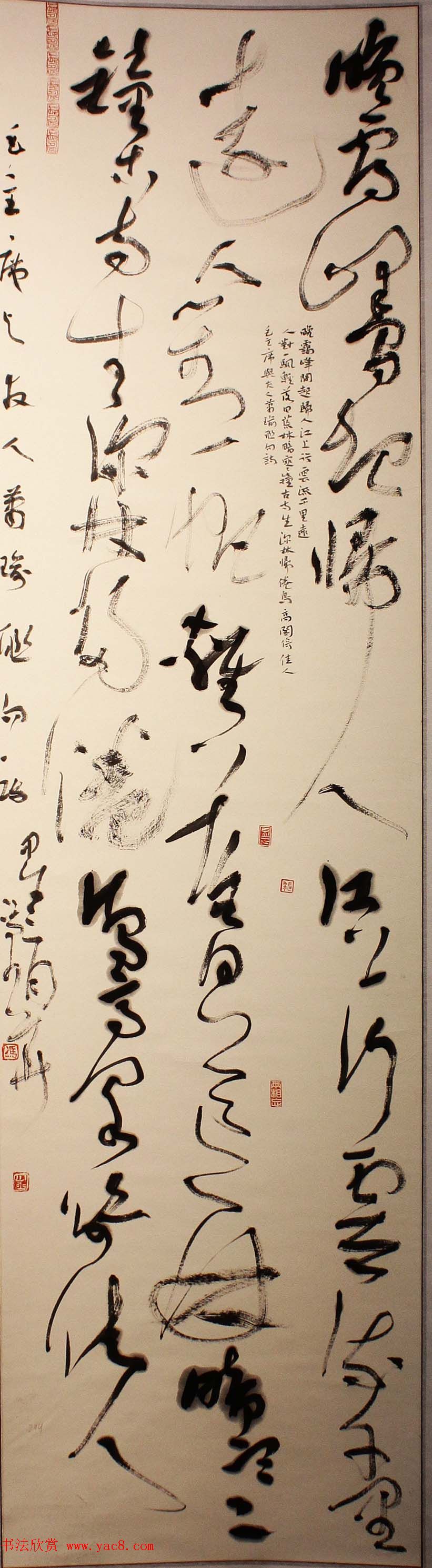 �׽쳤����ȫ���鷨չ��չ��Ʒѡ��70��