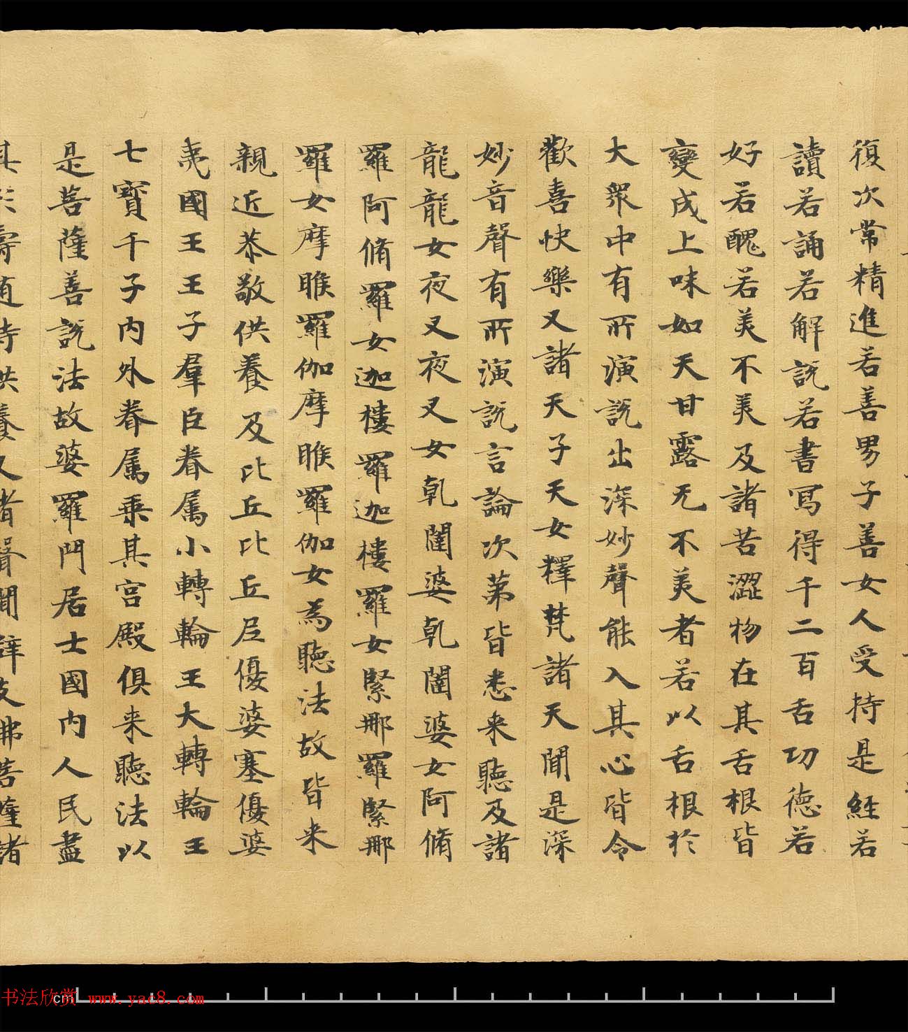 敦煌手稿欣赏妙法莲华经卷第六大英图书馆藏品5
